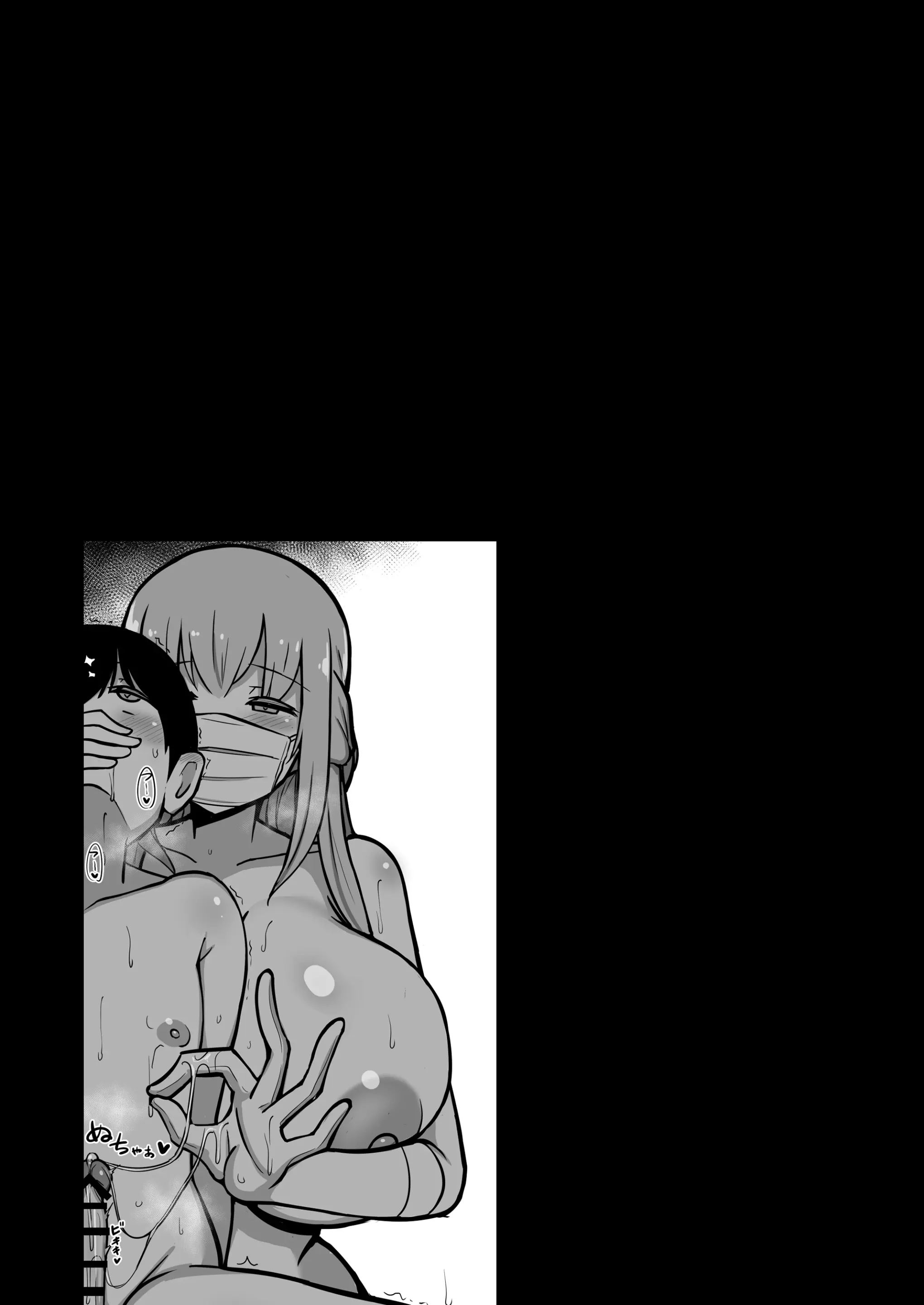 웹툰 이미지 44