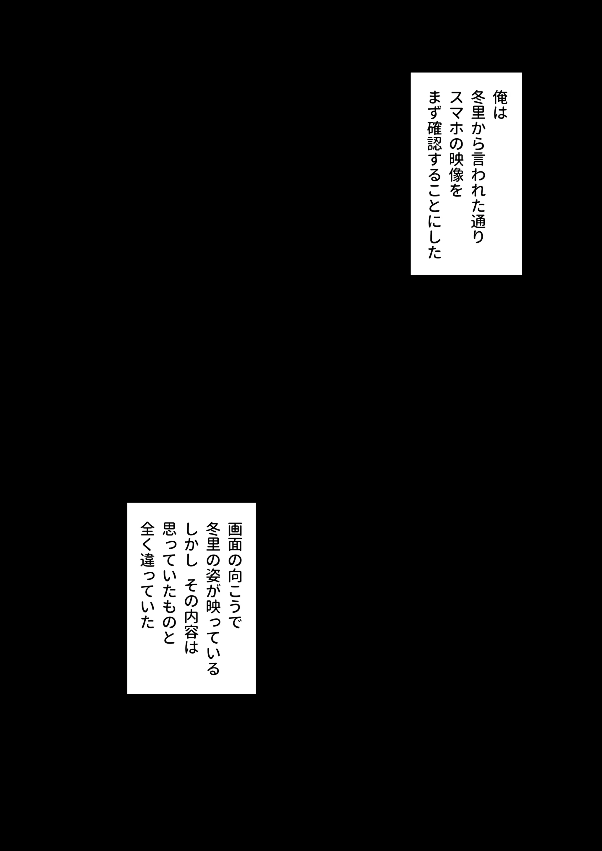 웹툰 이미지 481