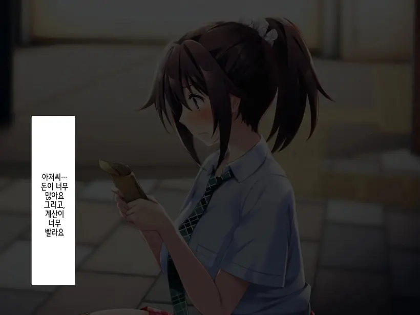 웹툰 이미지 22