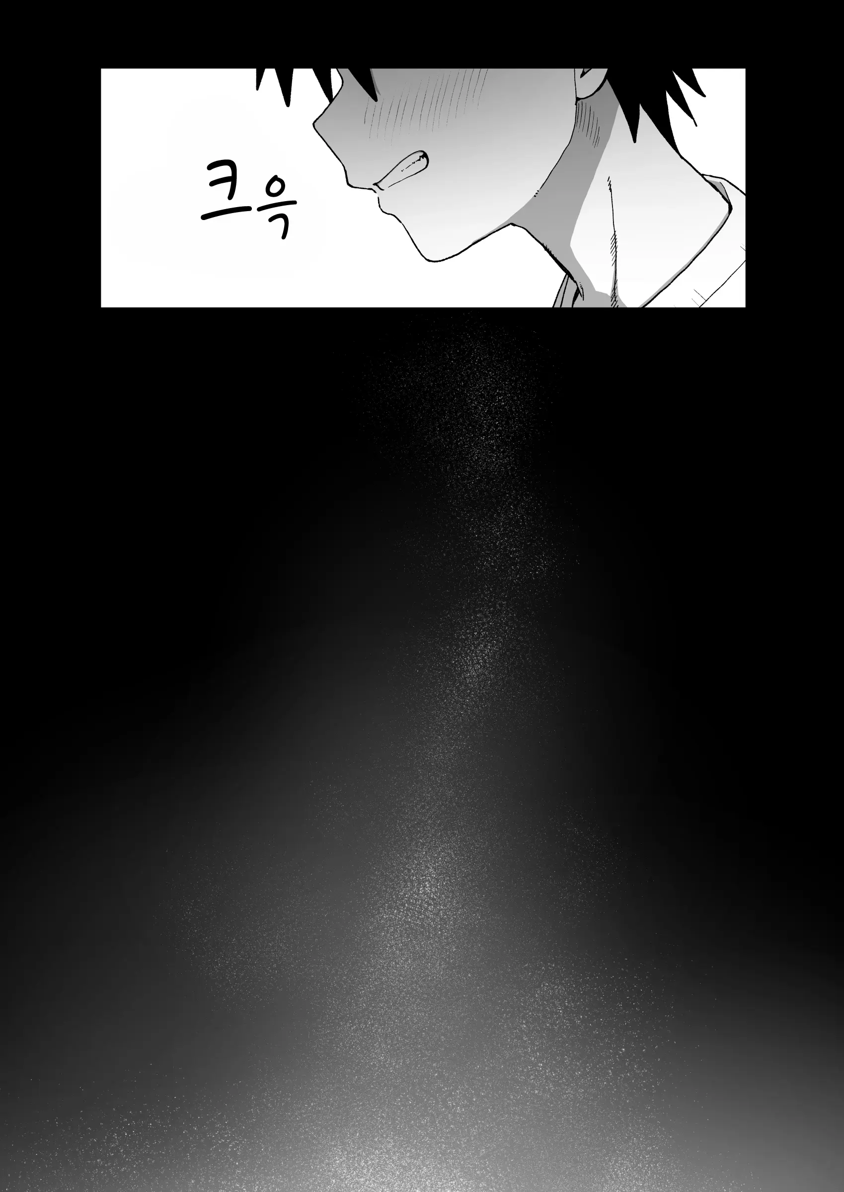 웹툰 이미지 32