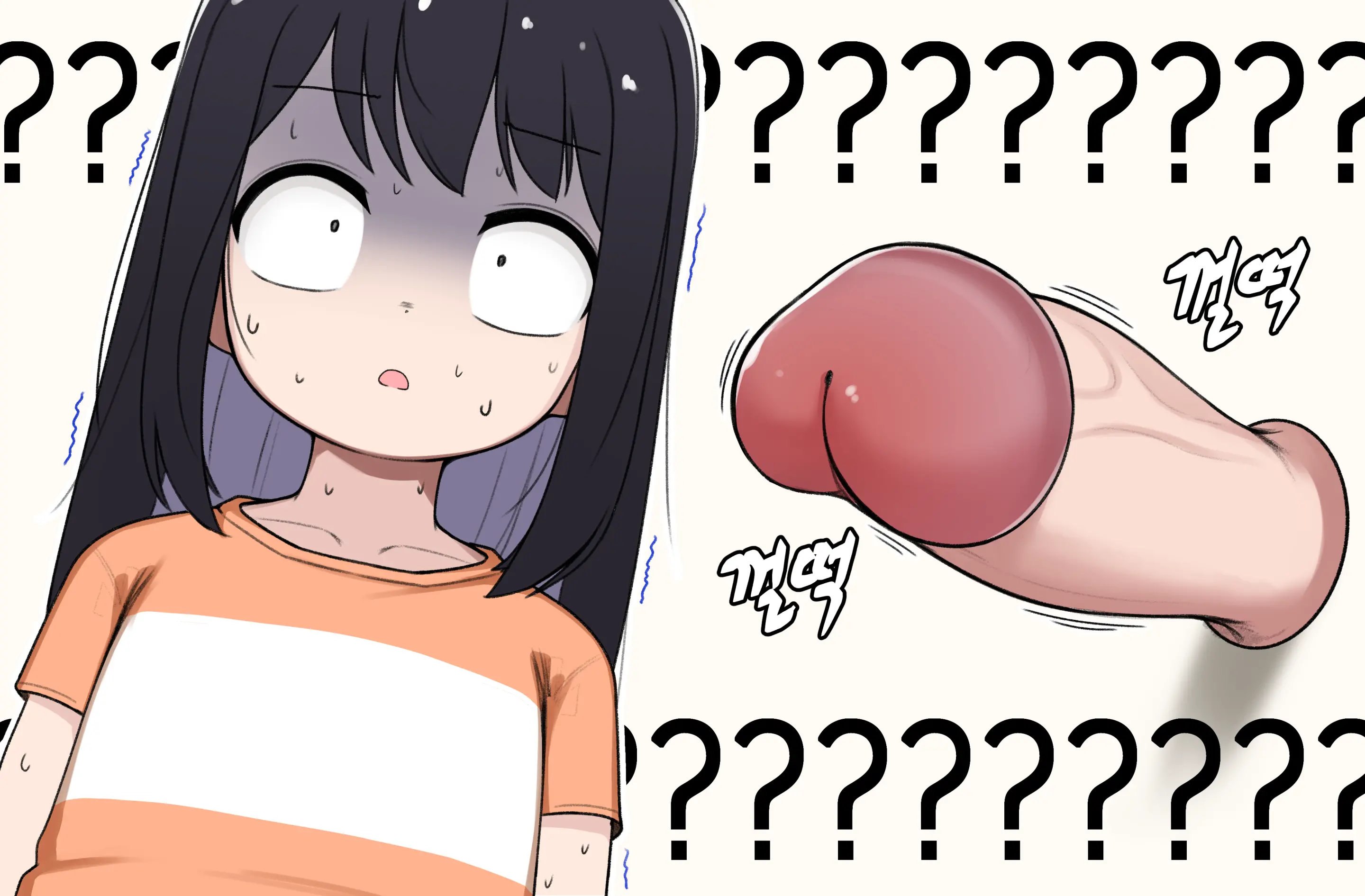 웹툰 이미지 191
