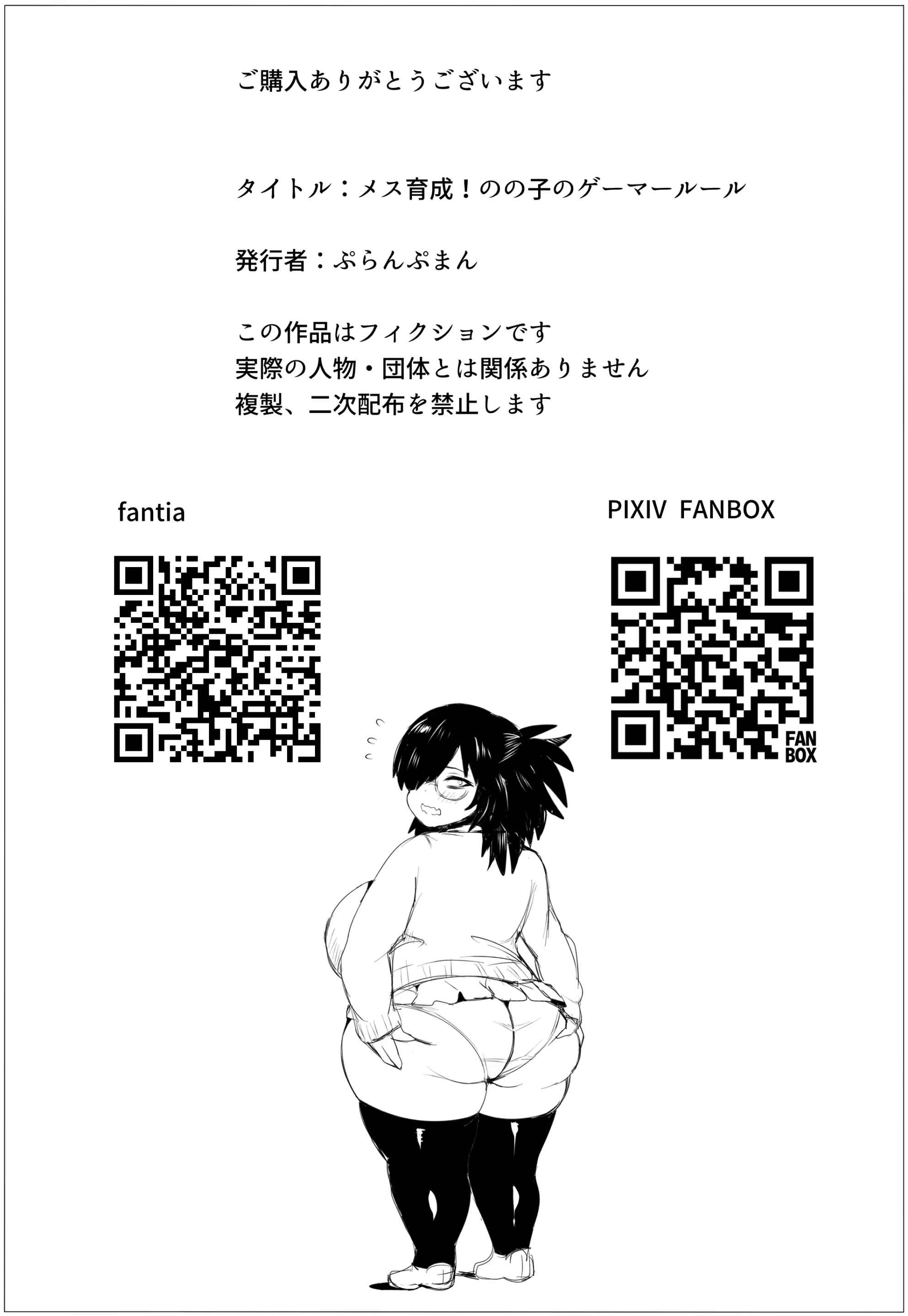 웹툰 이미지 24