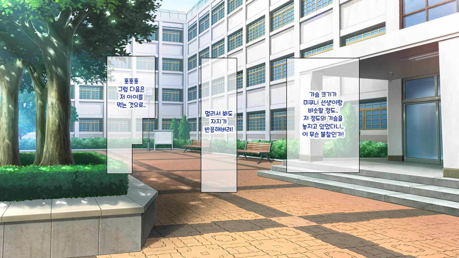 웹툰 이미지 182