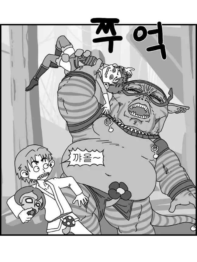 웹툰 이미지 139