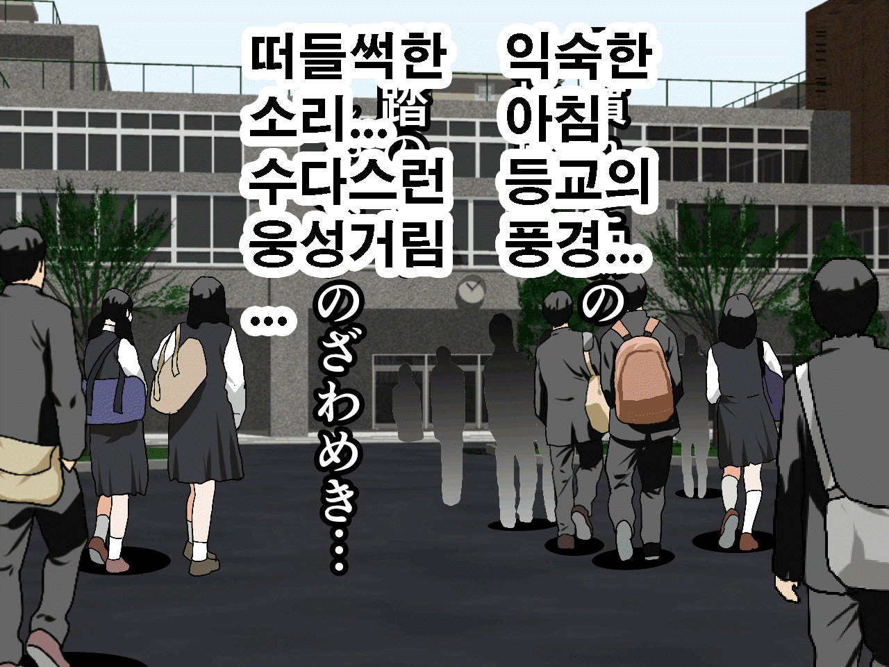웹툰 이미지 47