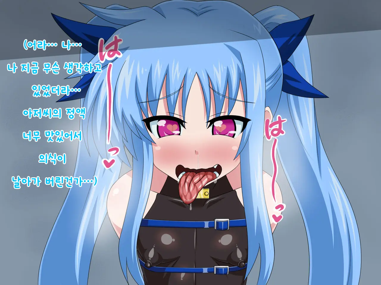 웹툰 이미지 279