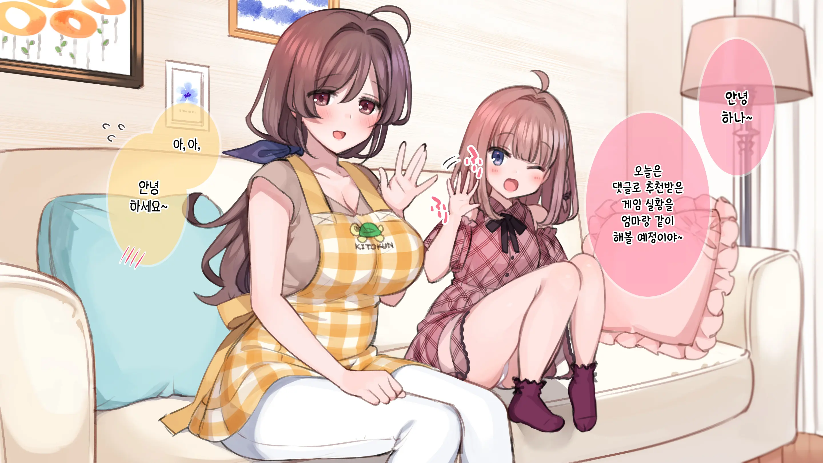 웹툰 이미지 19