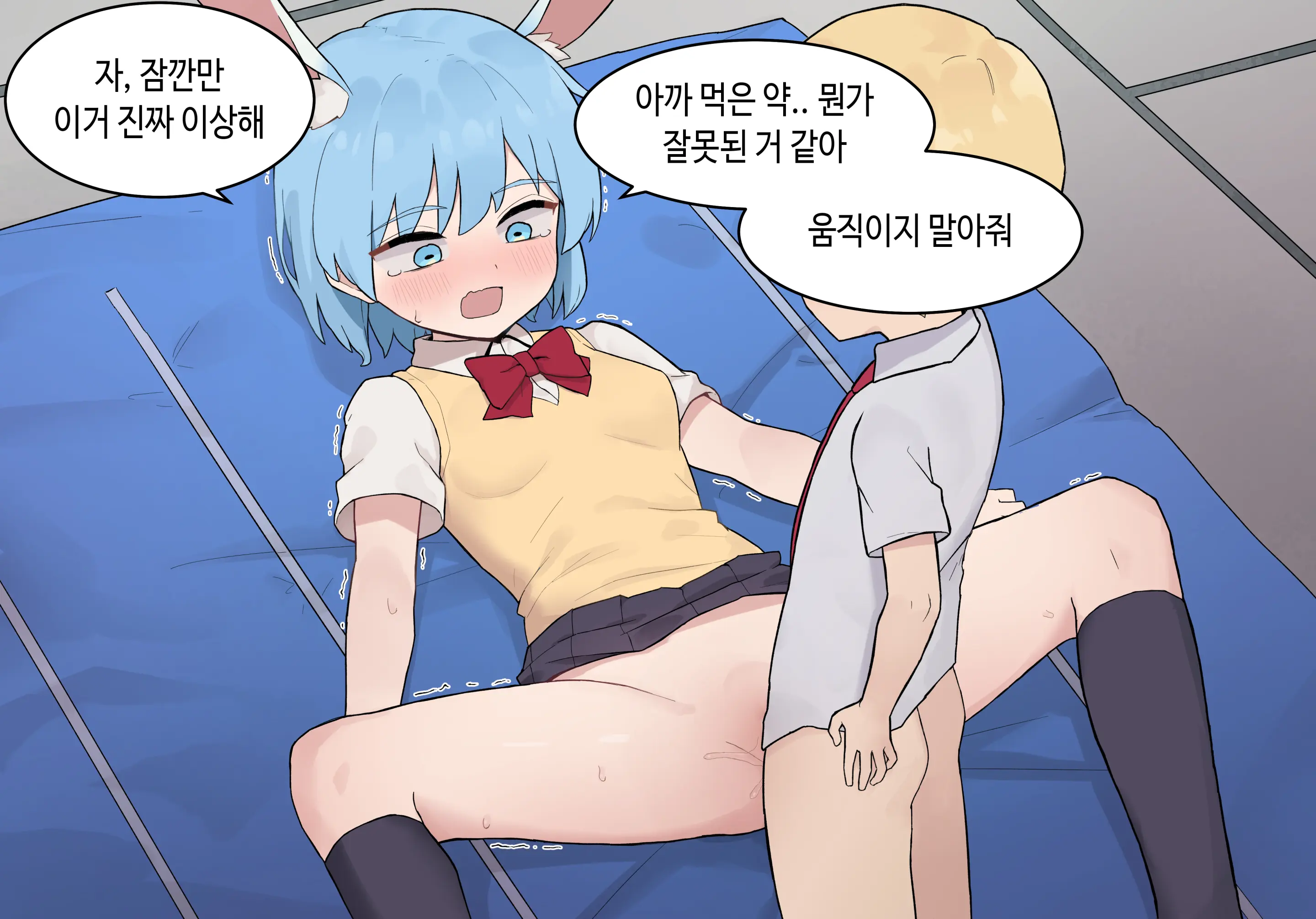 웹툰 이미지 35