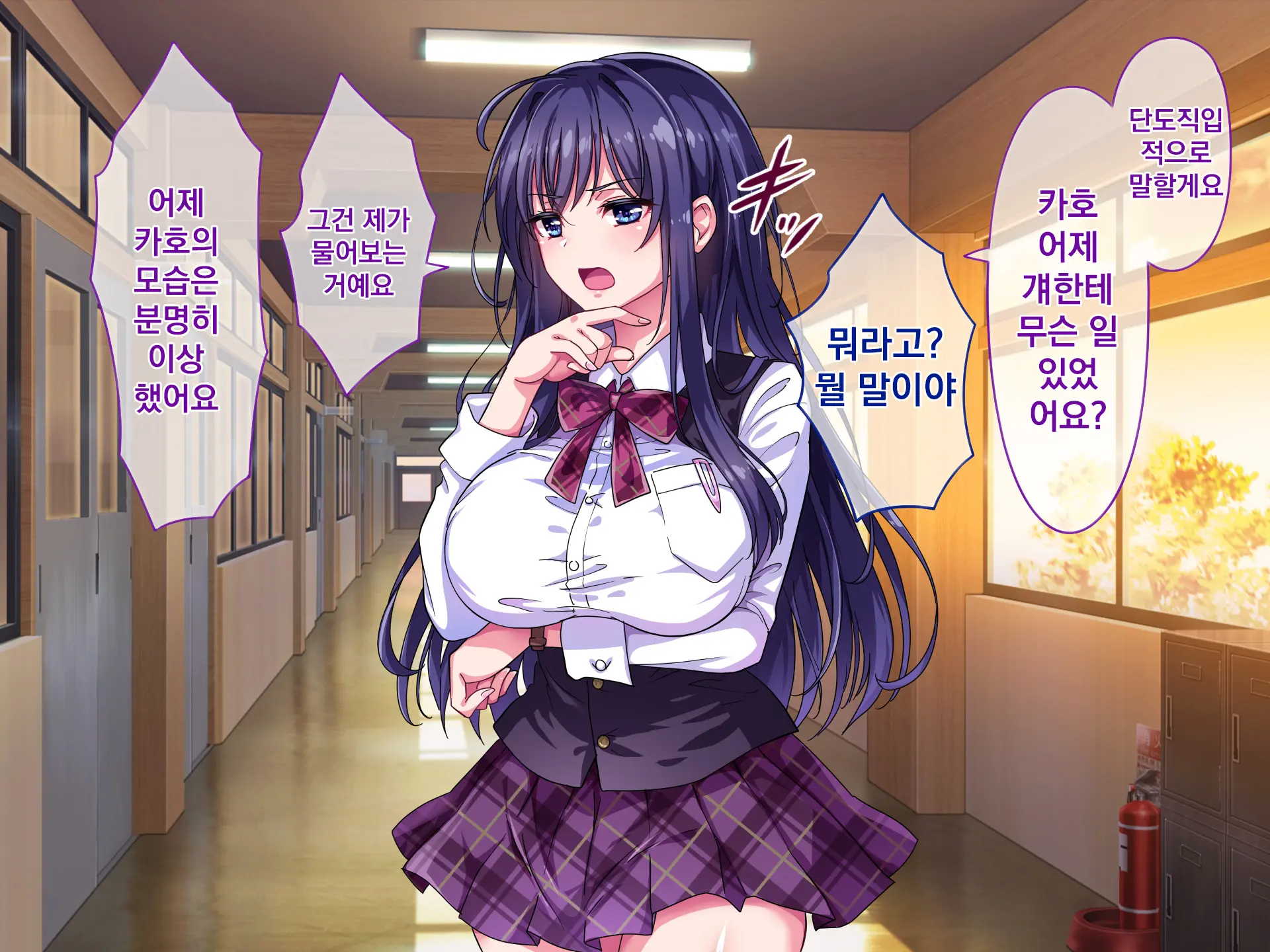 웹툰 이미지 57