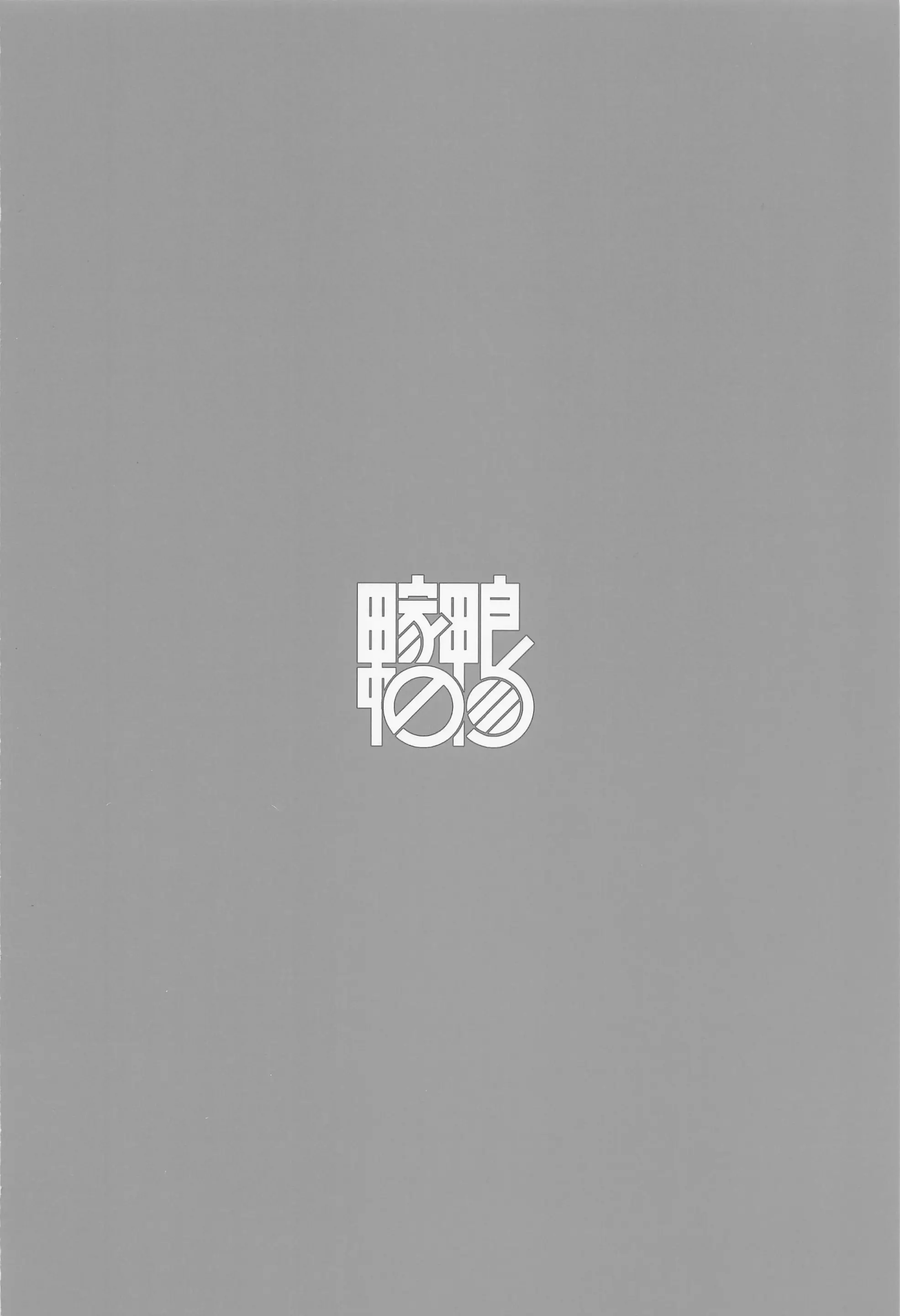 웹툰 이미지 29