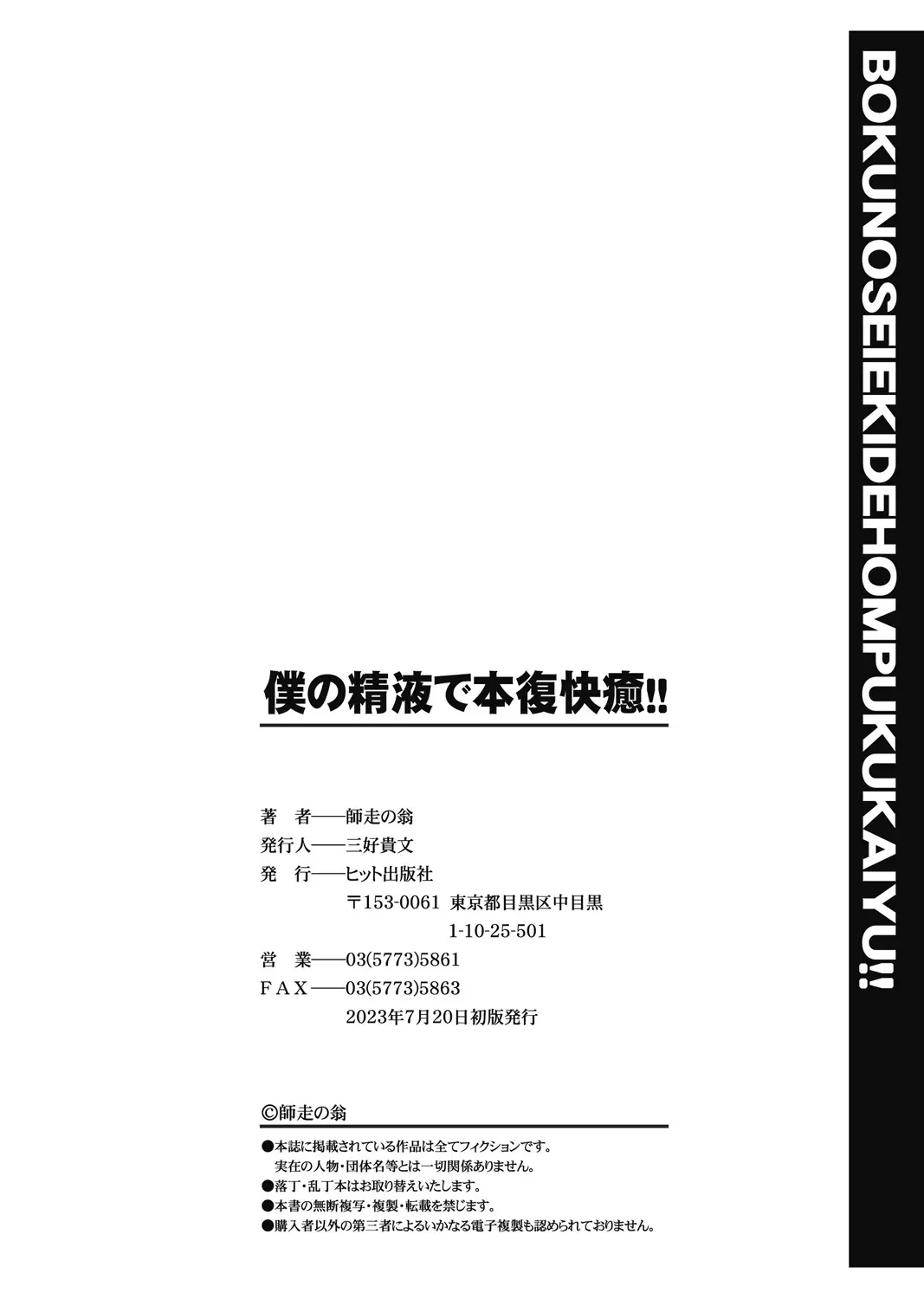 웹툰 이미지 291