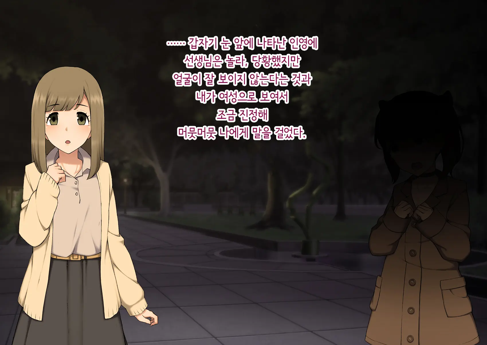 웹툰 이미지 250