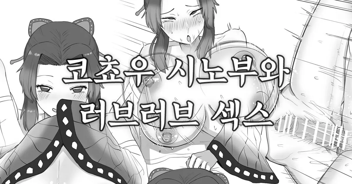 웹툰 이미지 15