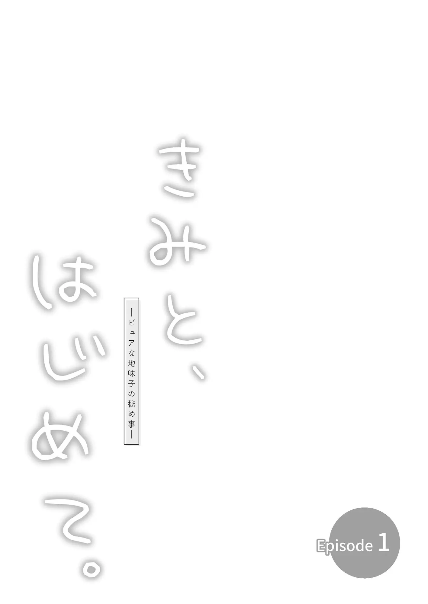 웹툰 이미지 28