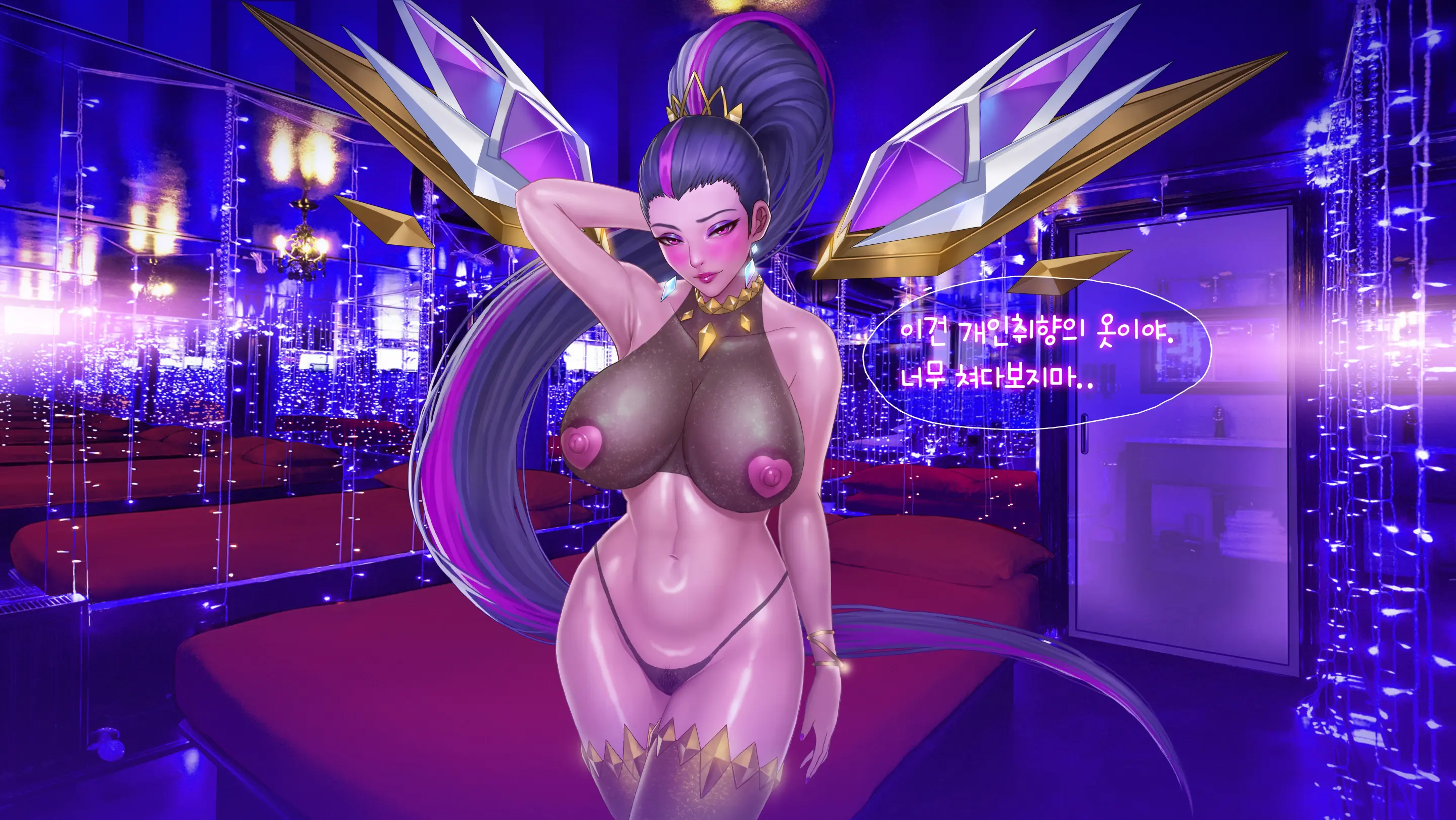 웹툰 이미지 20