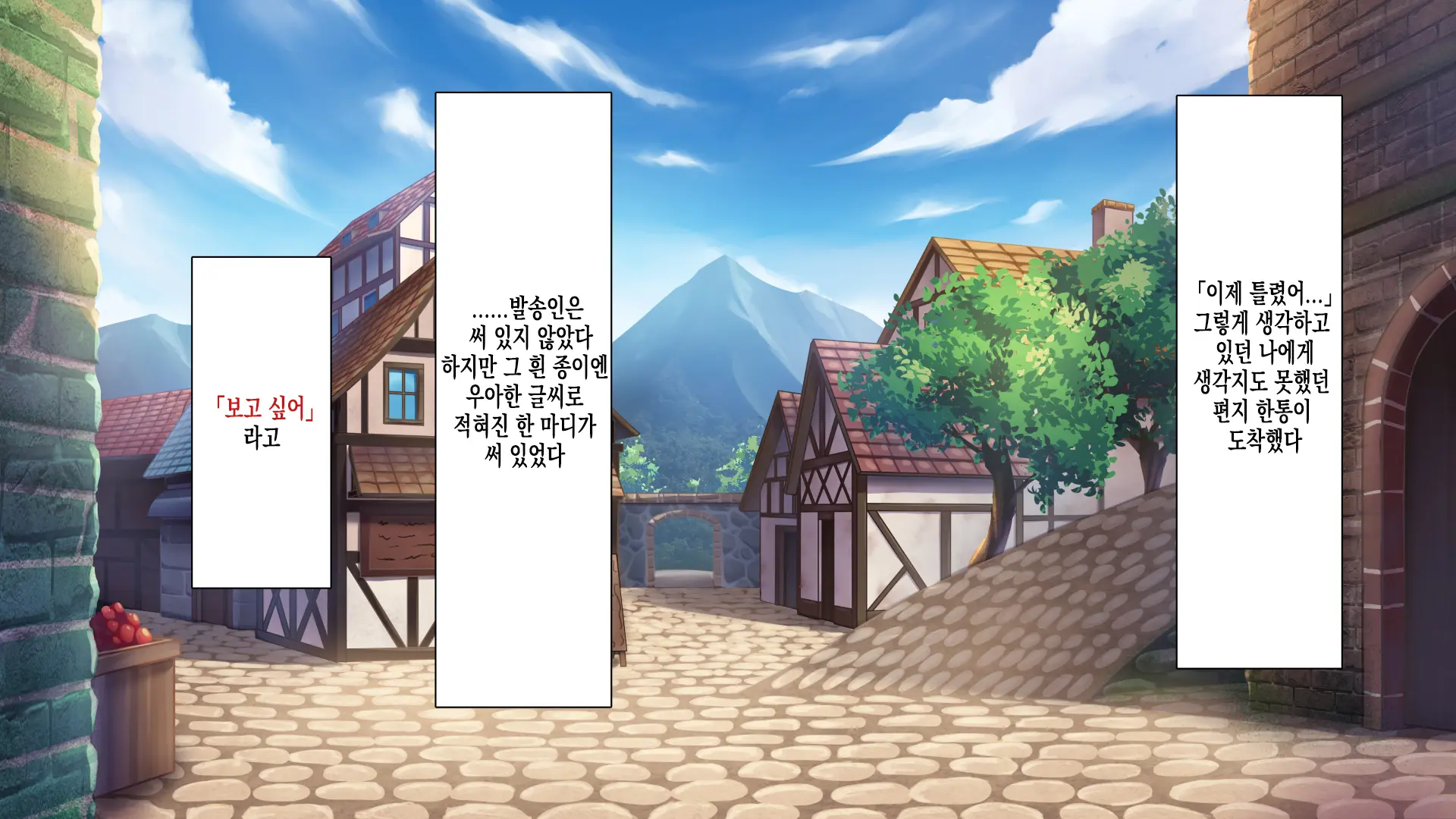 웹툰 이미지 120