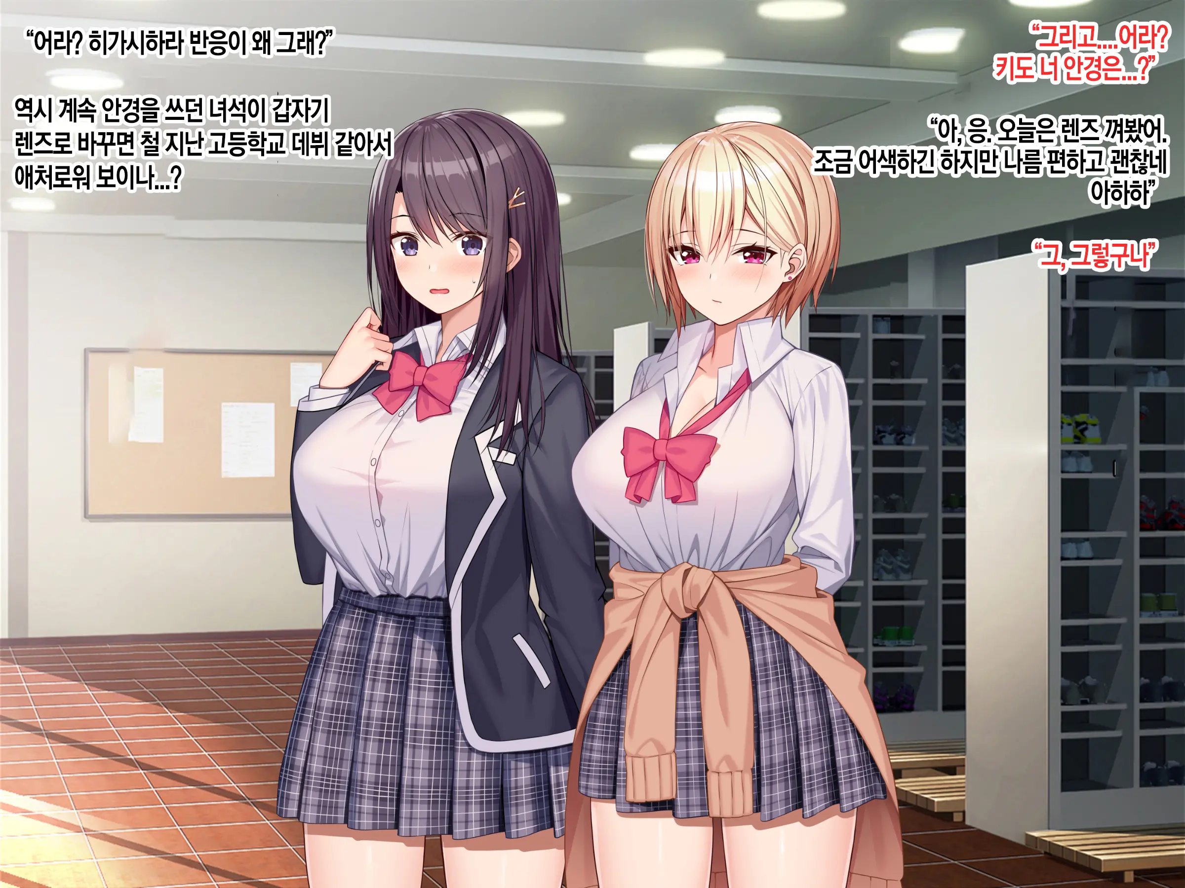 웹툰 이미지 143