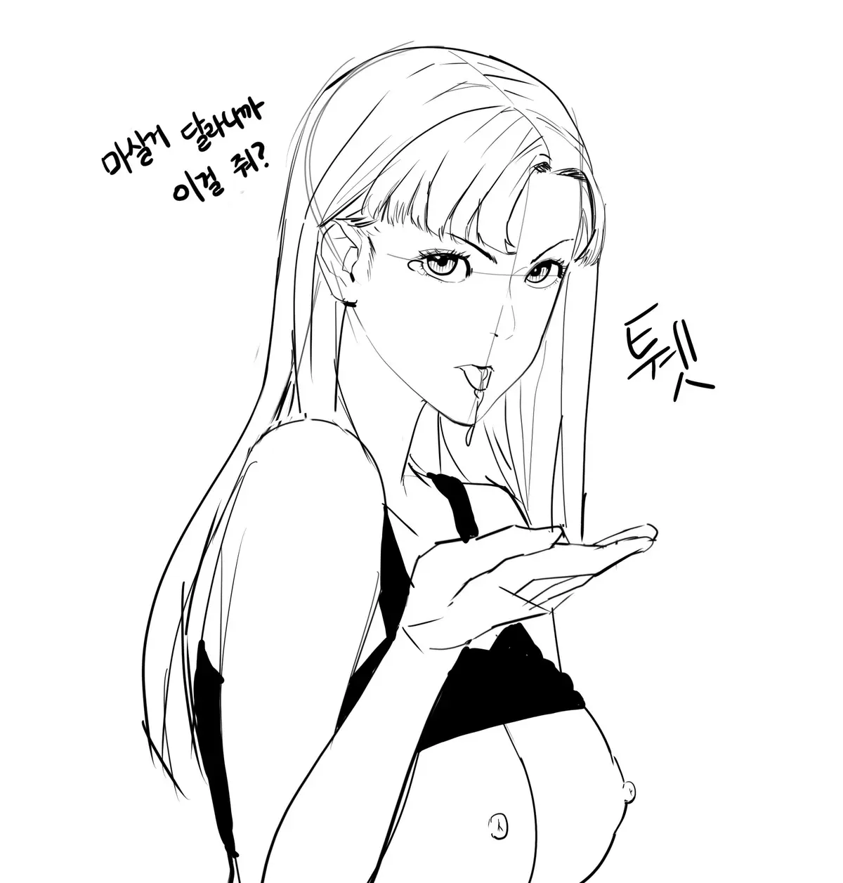 웹툰 이미지 105