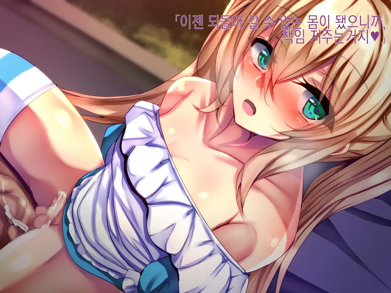 웹툰 이미지 48