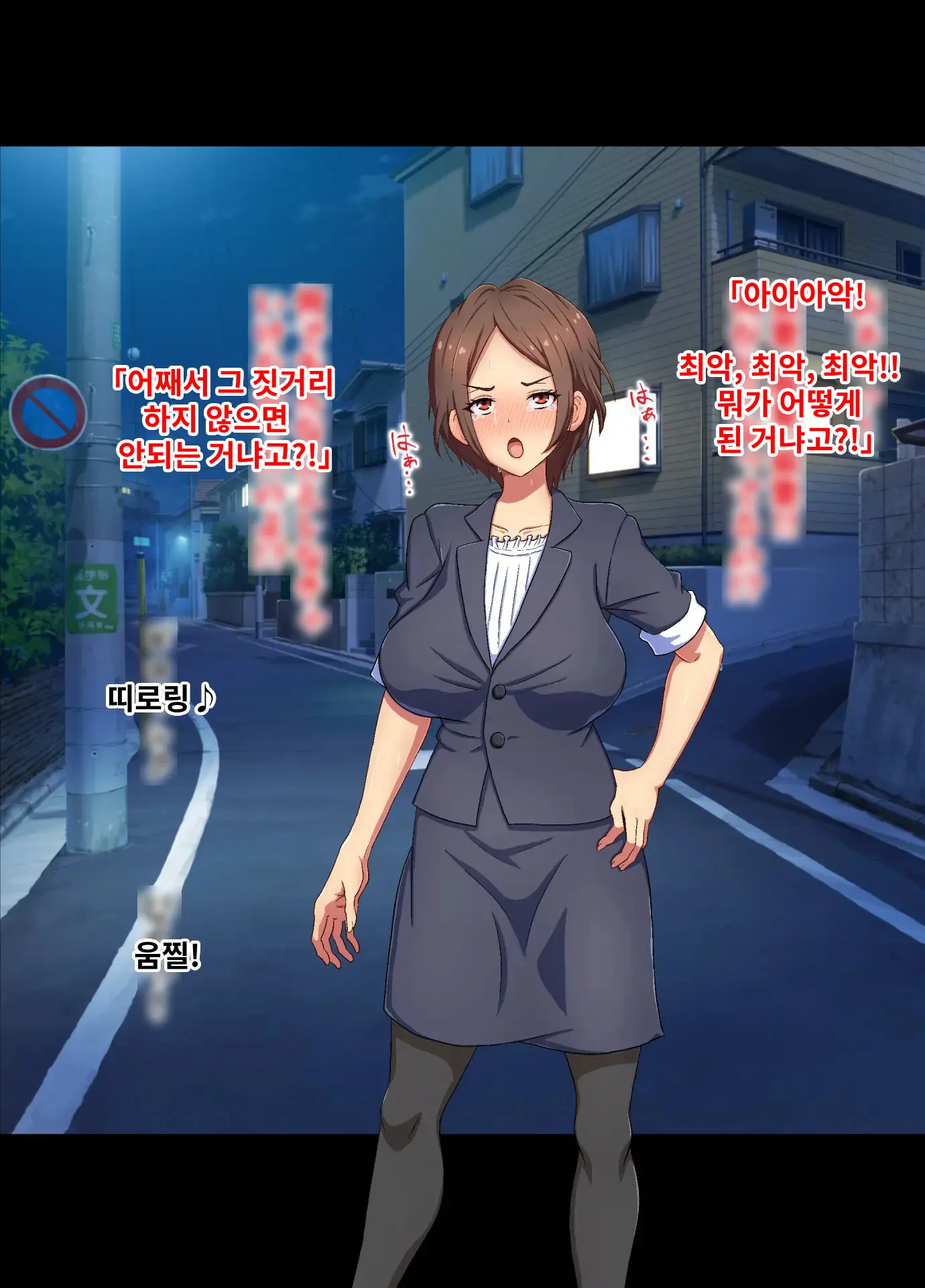 웹툰 이미지 34