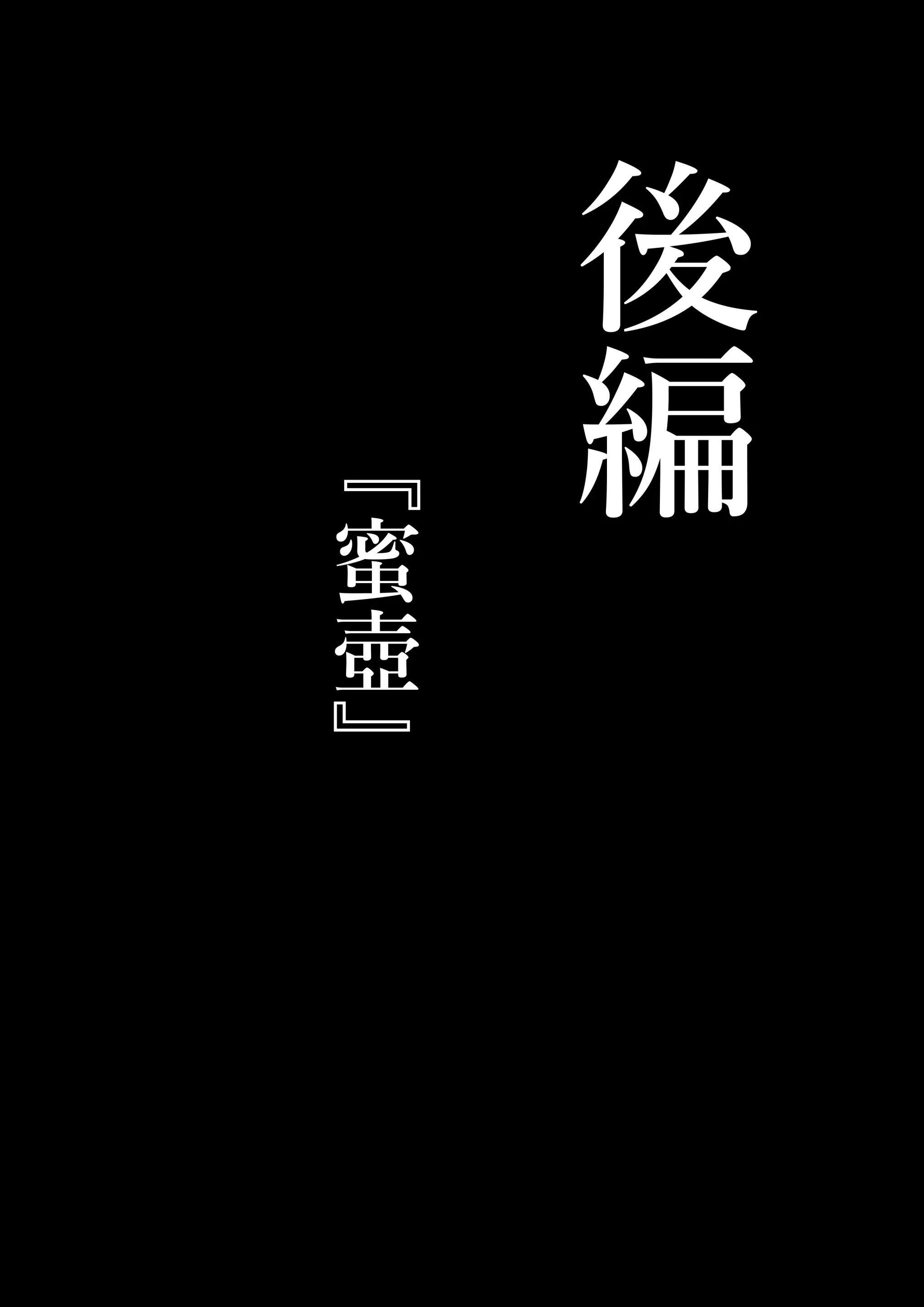 웹툰 이미지 28