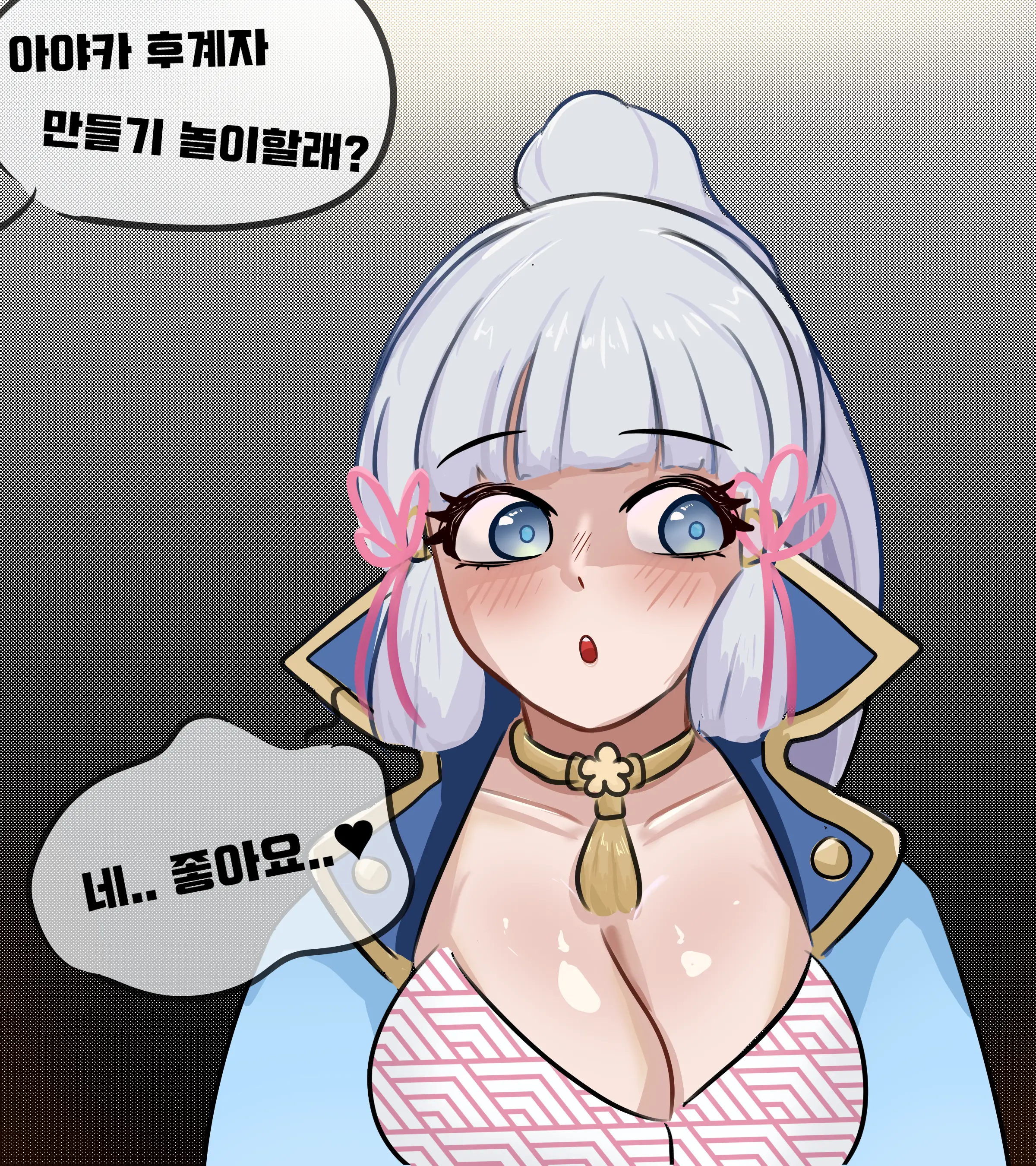 웹툰 이미지 300