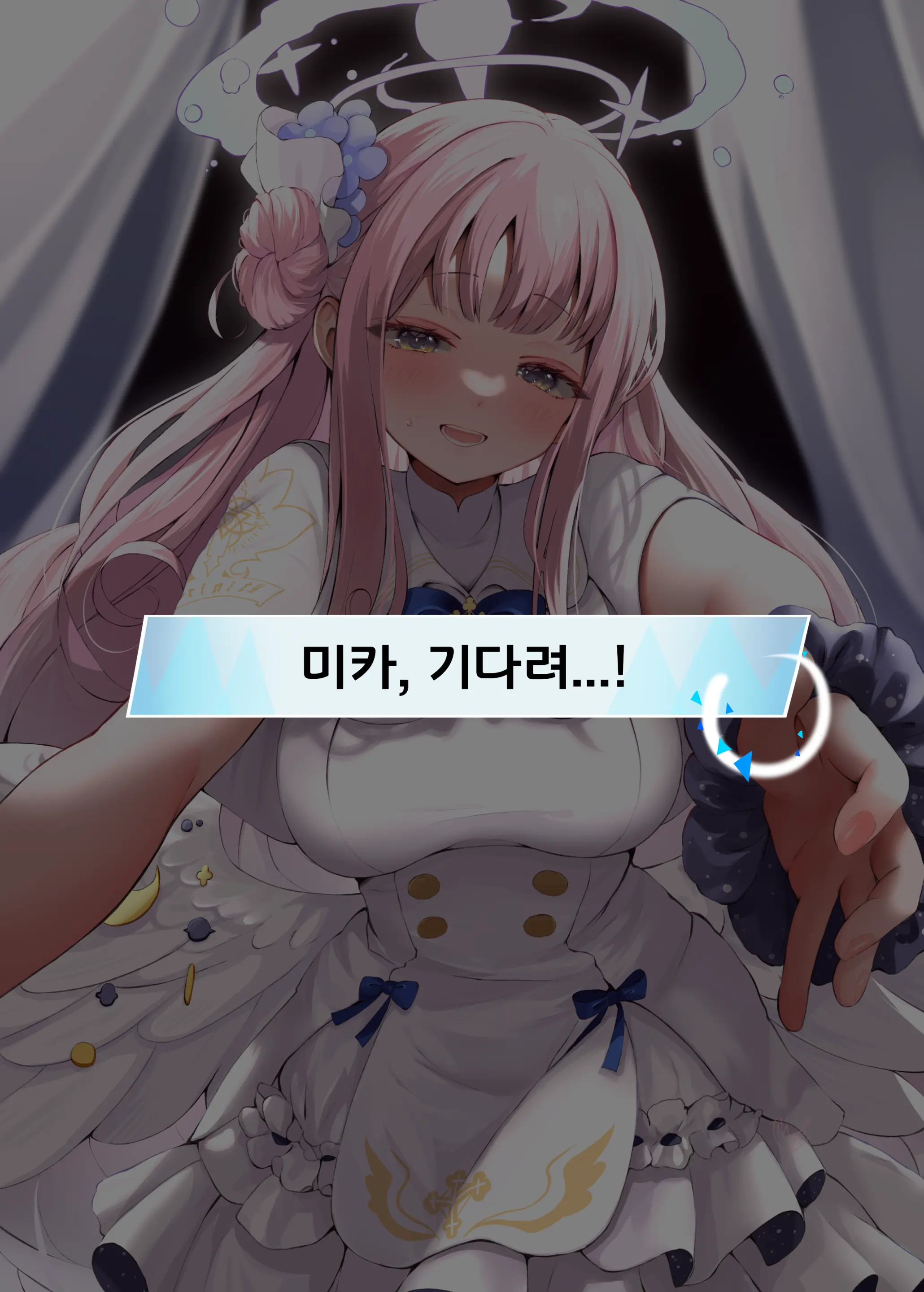 웹툰 이미지 12