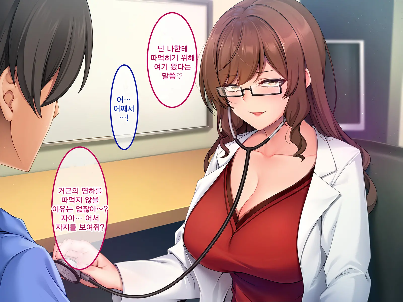 웹툰 이미지 140
