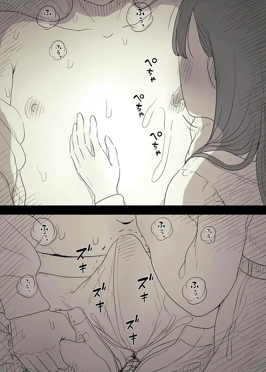 웹툰 이미지 26