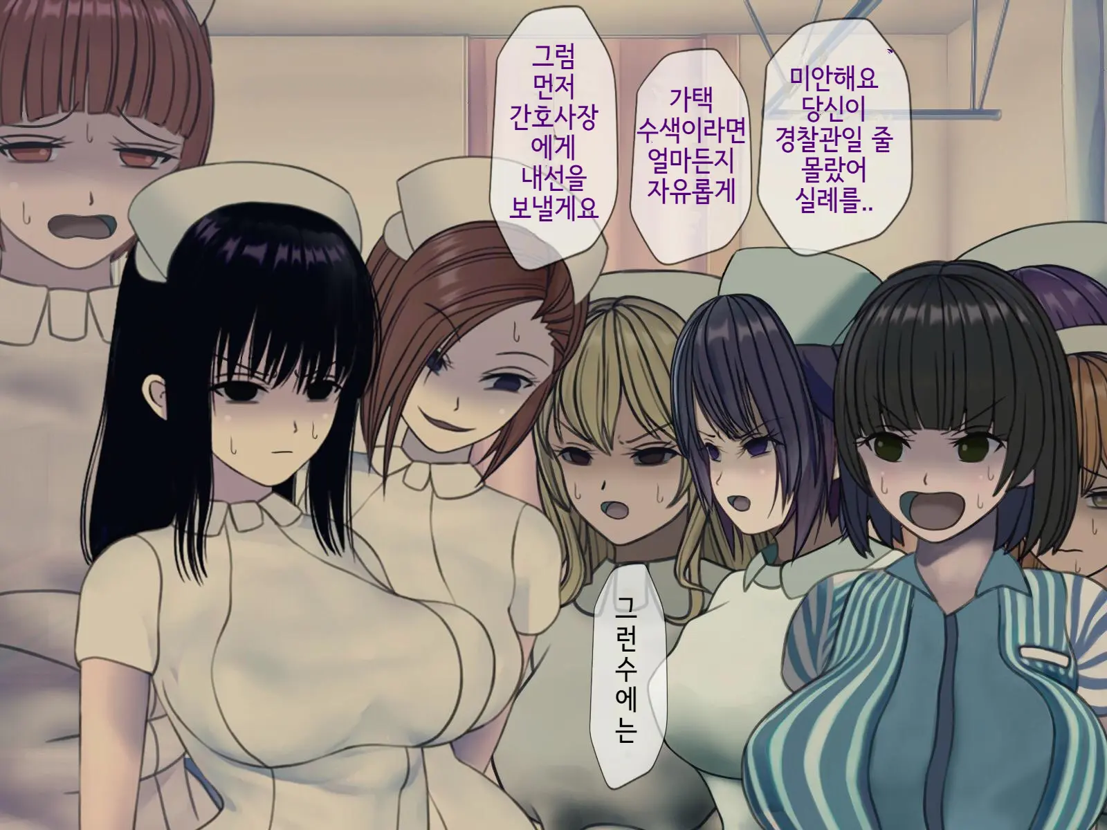 웹툰 이미지 169