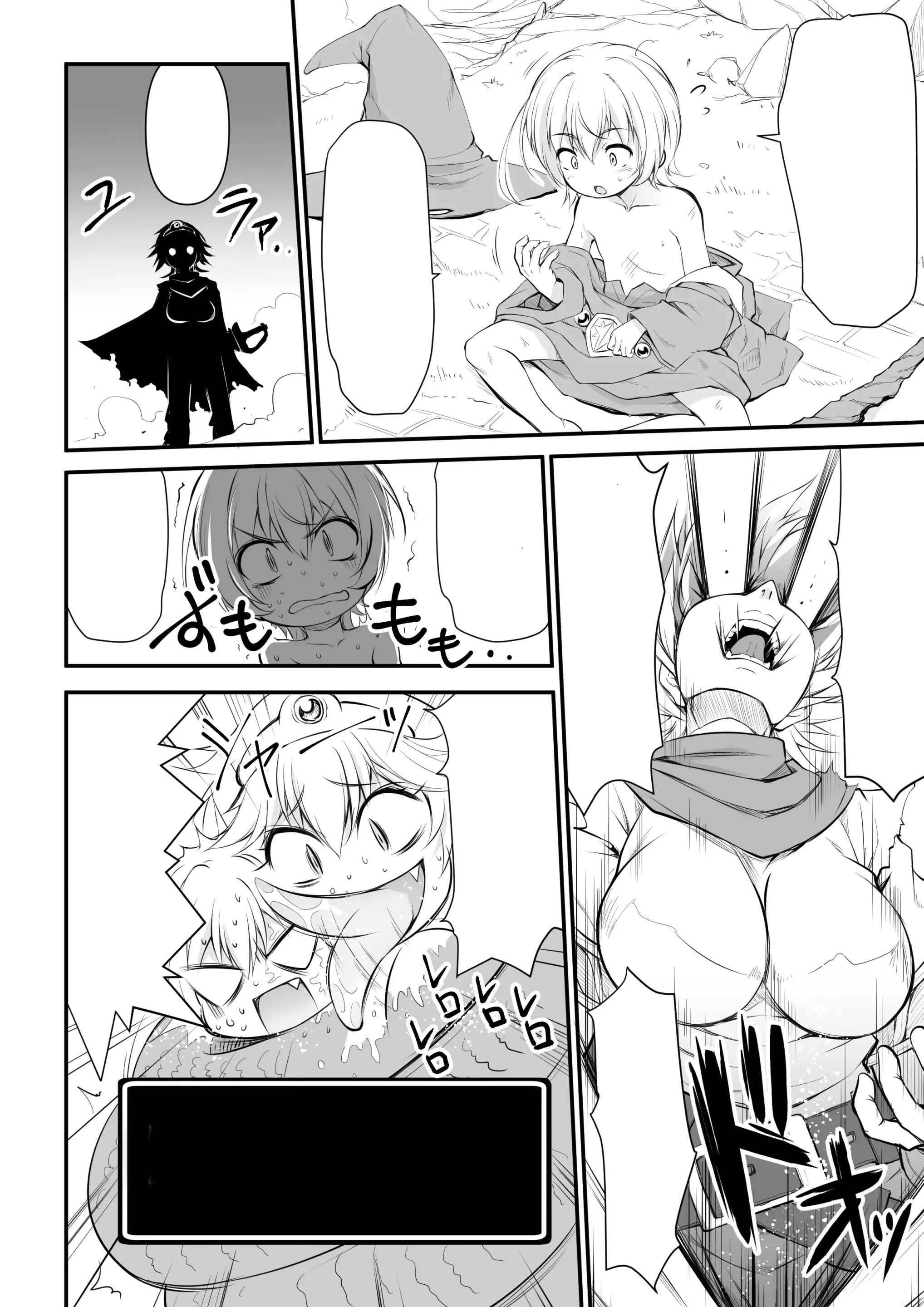 웹툰 이미지 39
