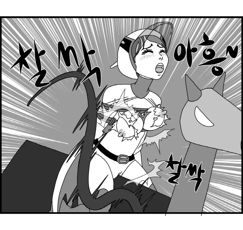 웹툰 이미지 47