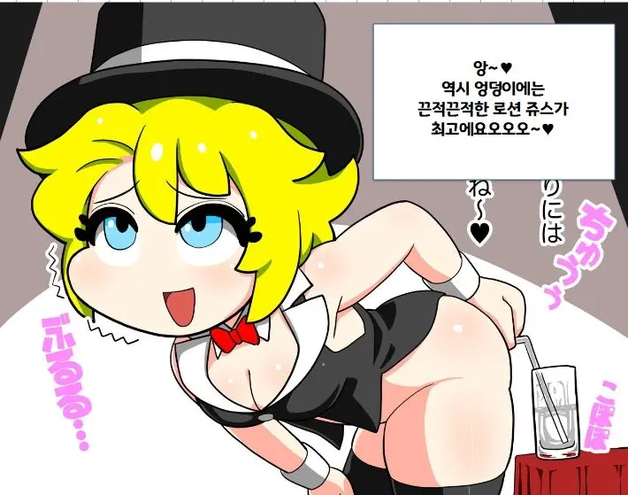 웹툰 이미지 27