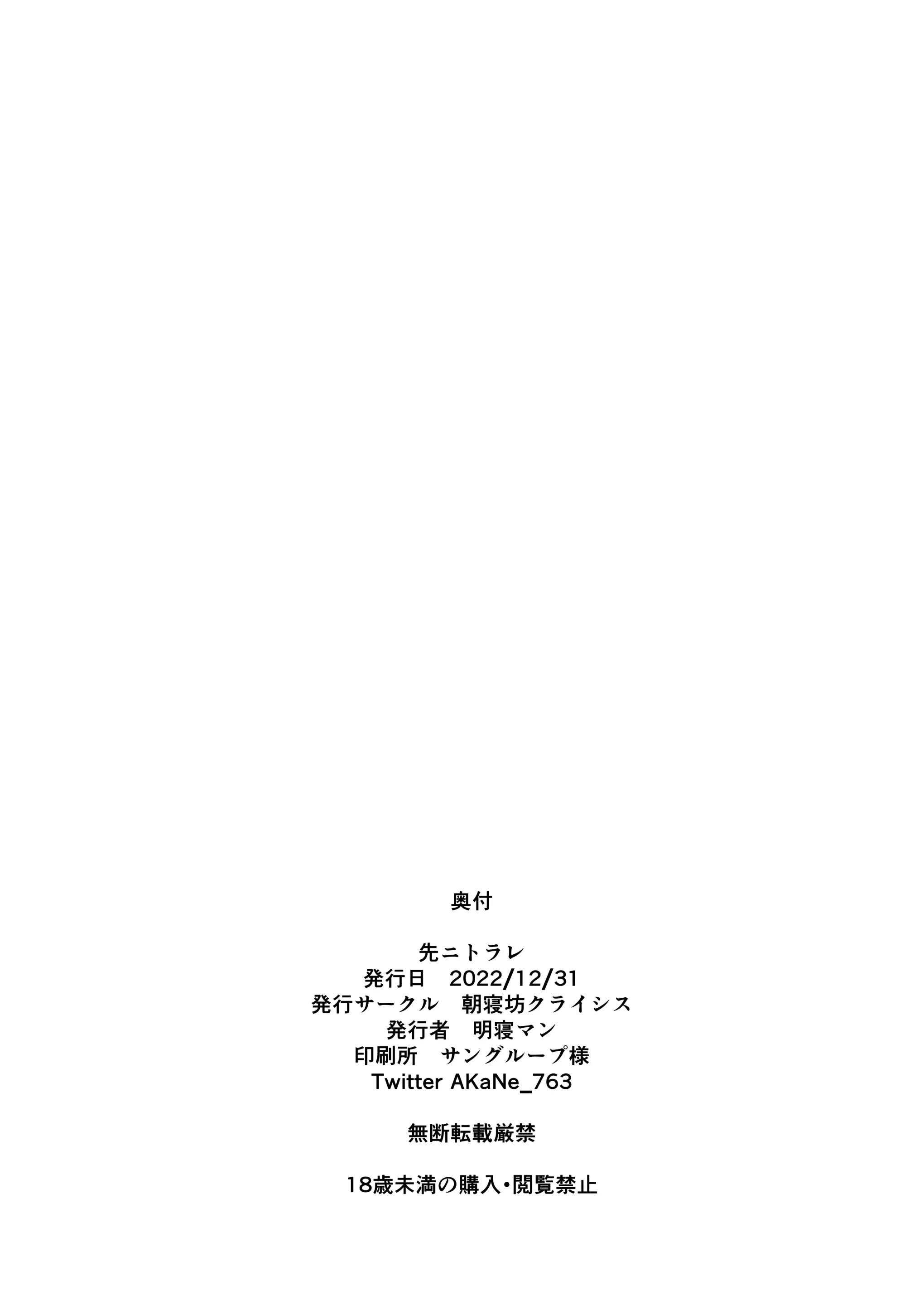 웹툰 이미지 18