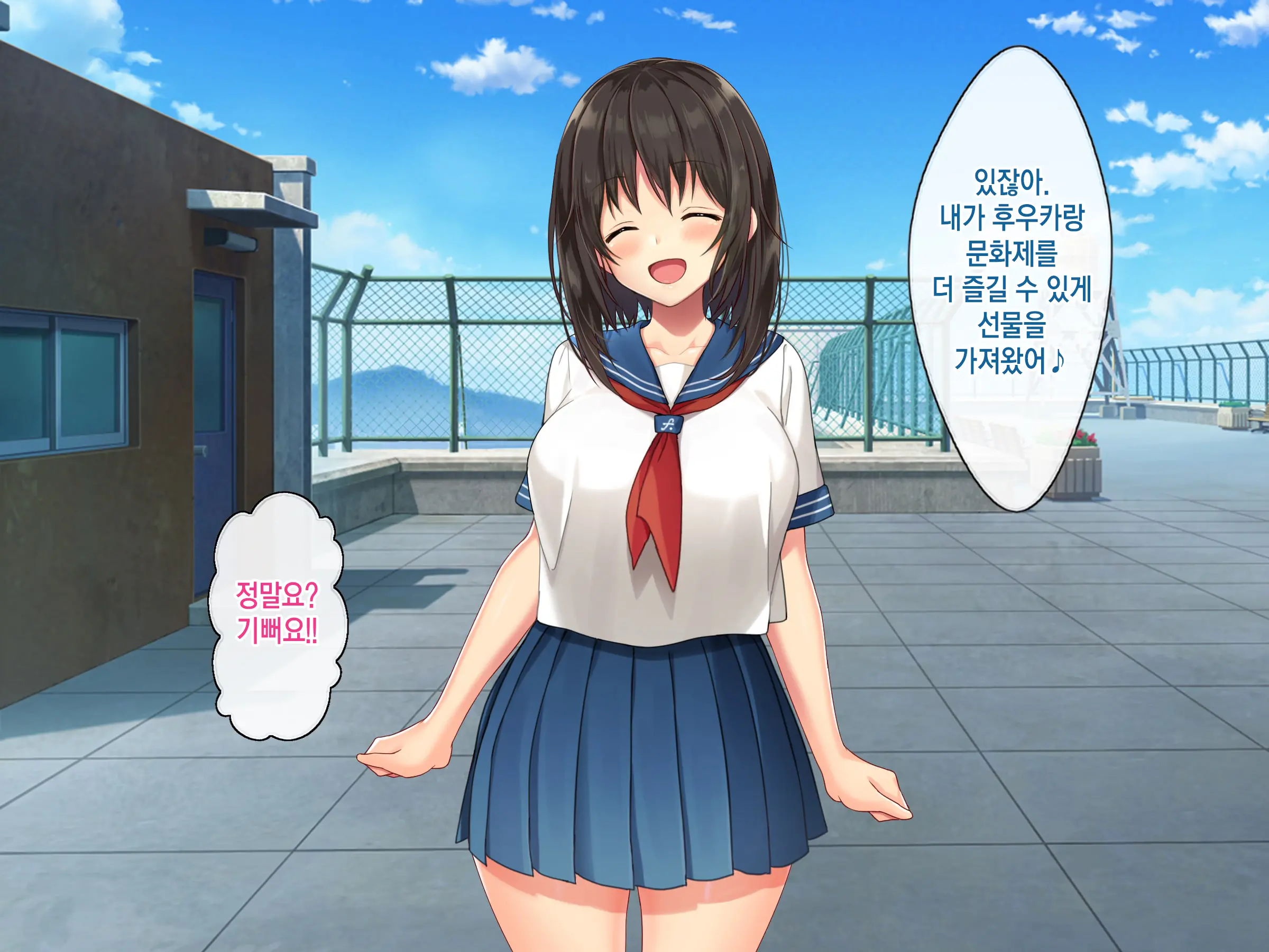 웹툰 이미지 98