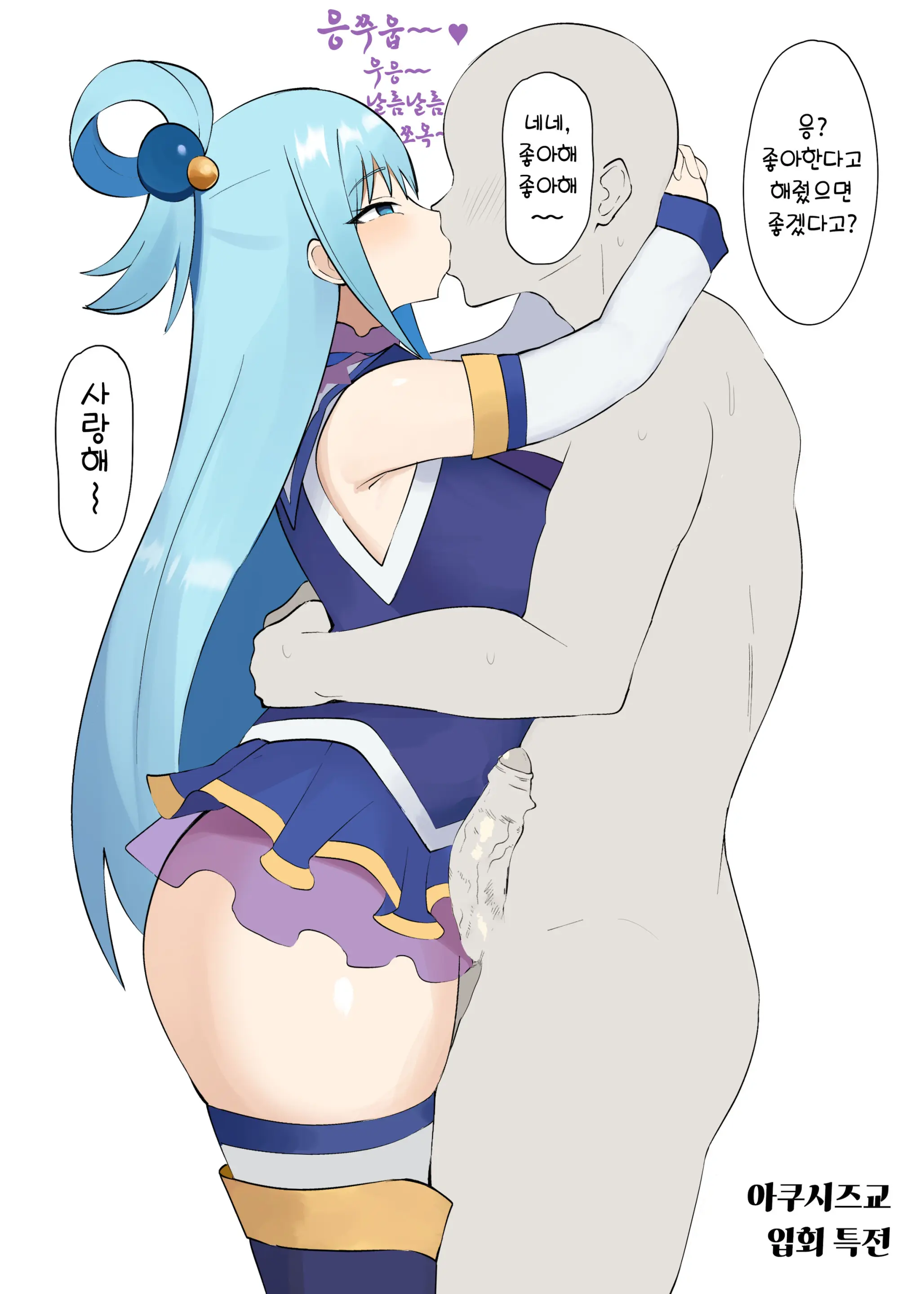 웹툰 이미지 6