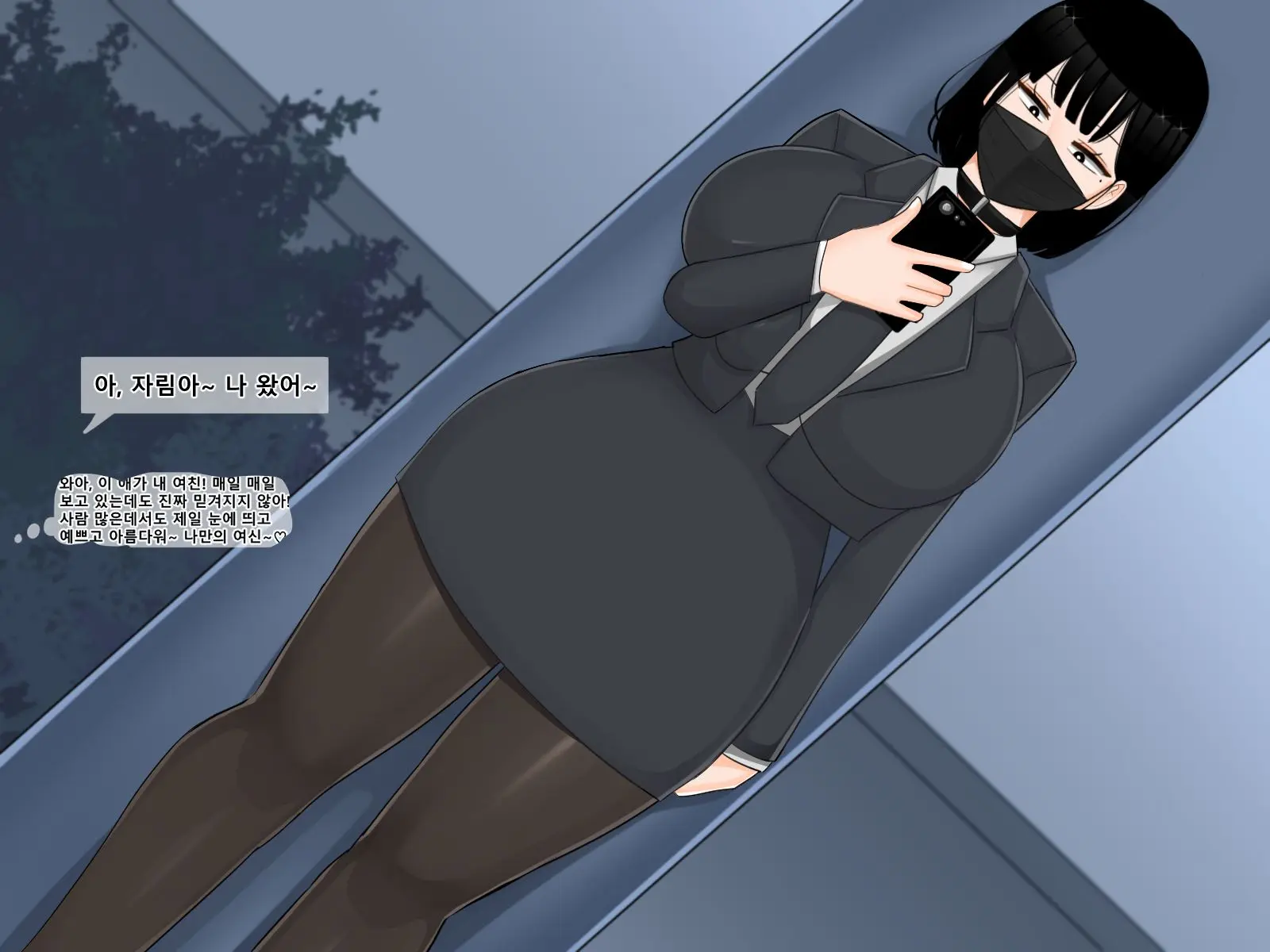 웹툰 이미지 1