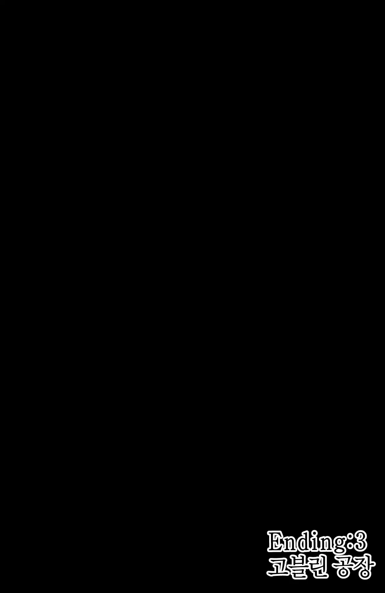 웹툰 이미지 37