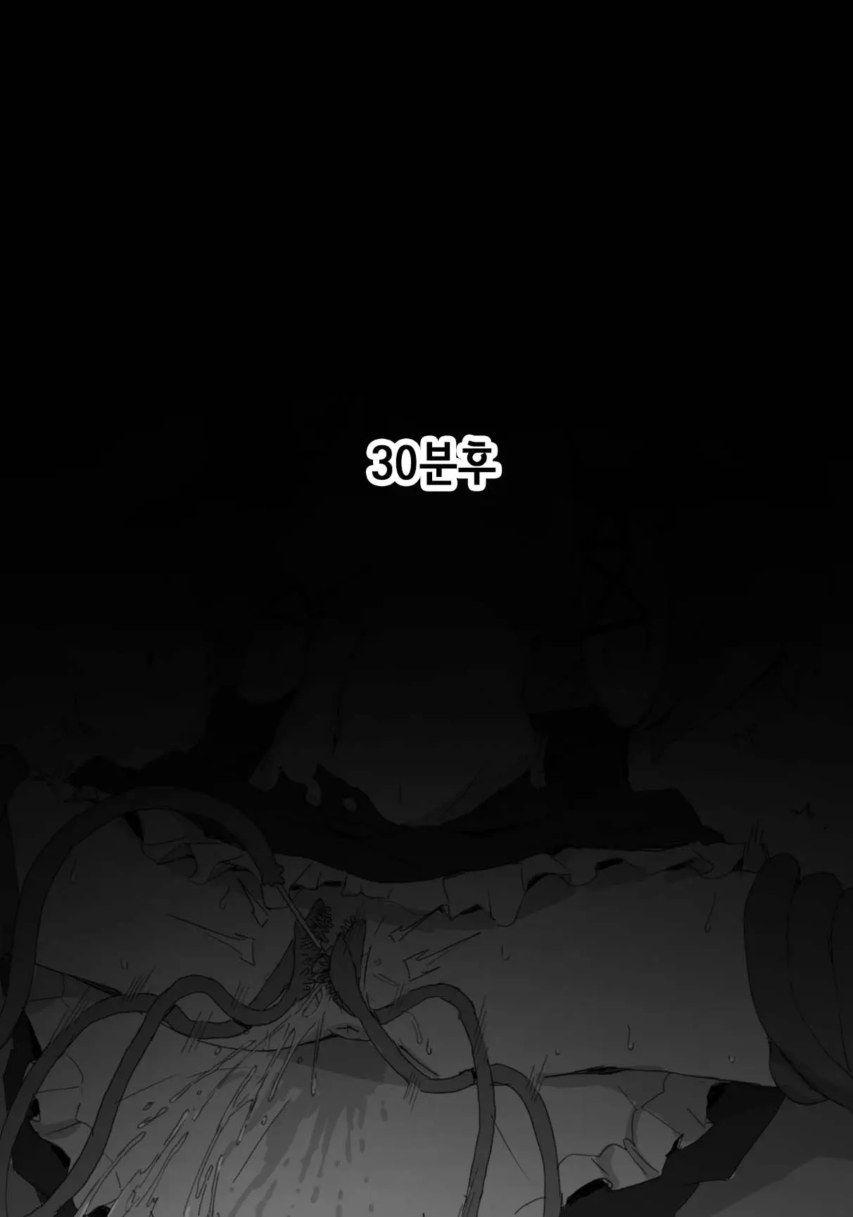 웹툰 이미지 33