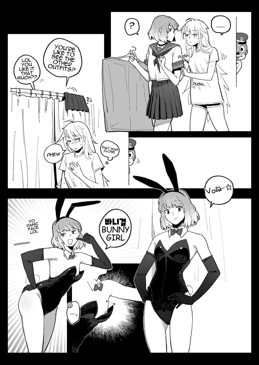웹툰 이미지 26