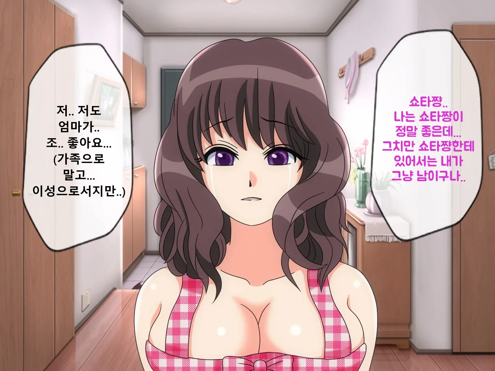 웹툰 이미지 55