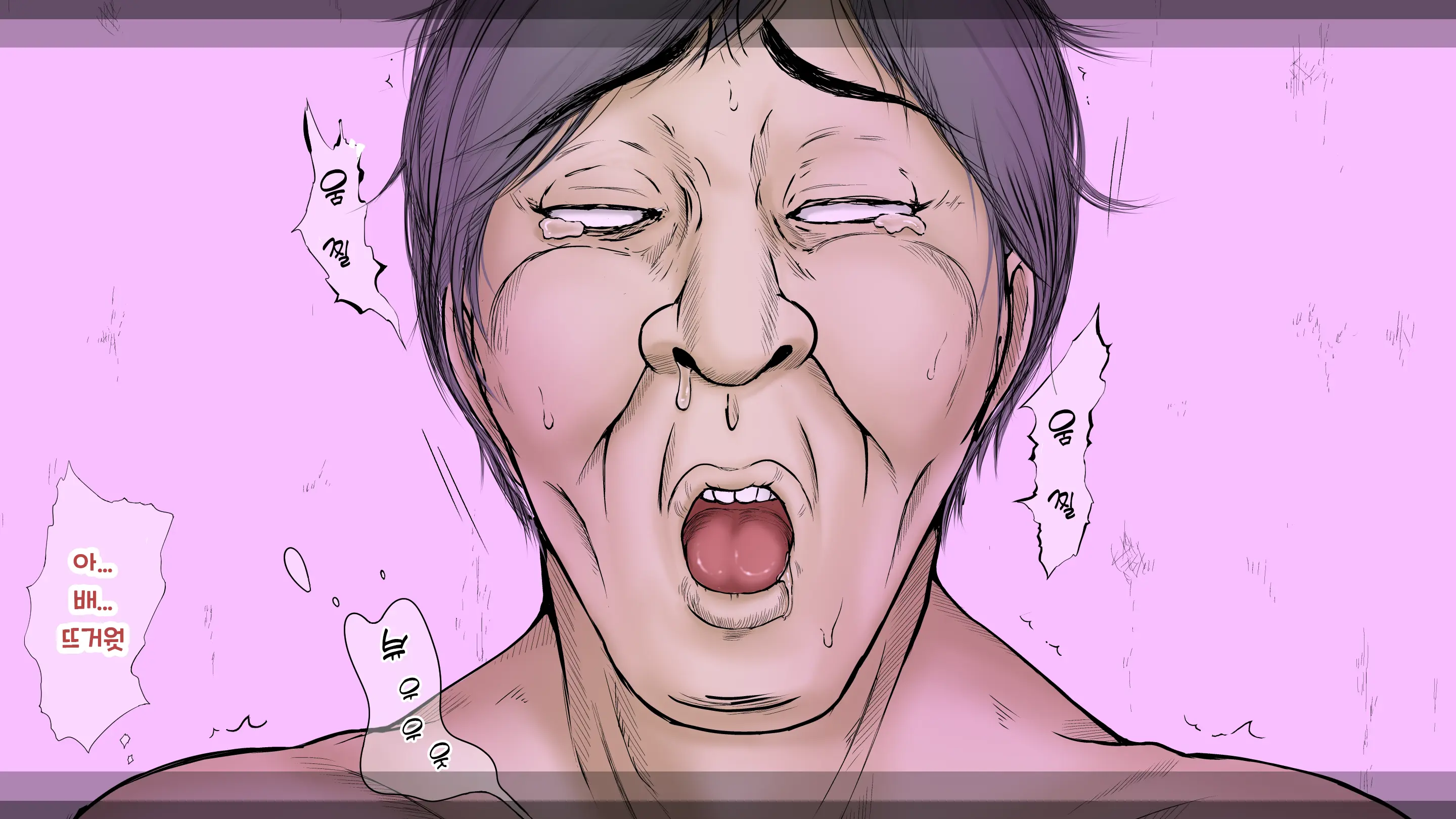 웹툰 이미지 229