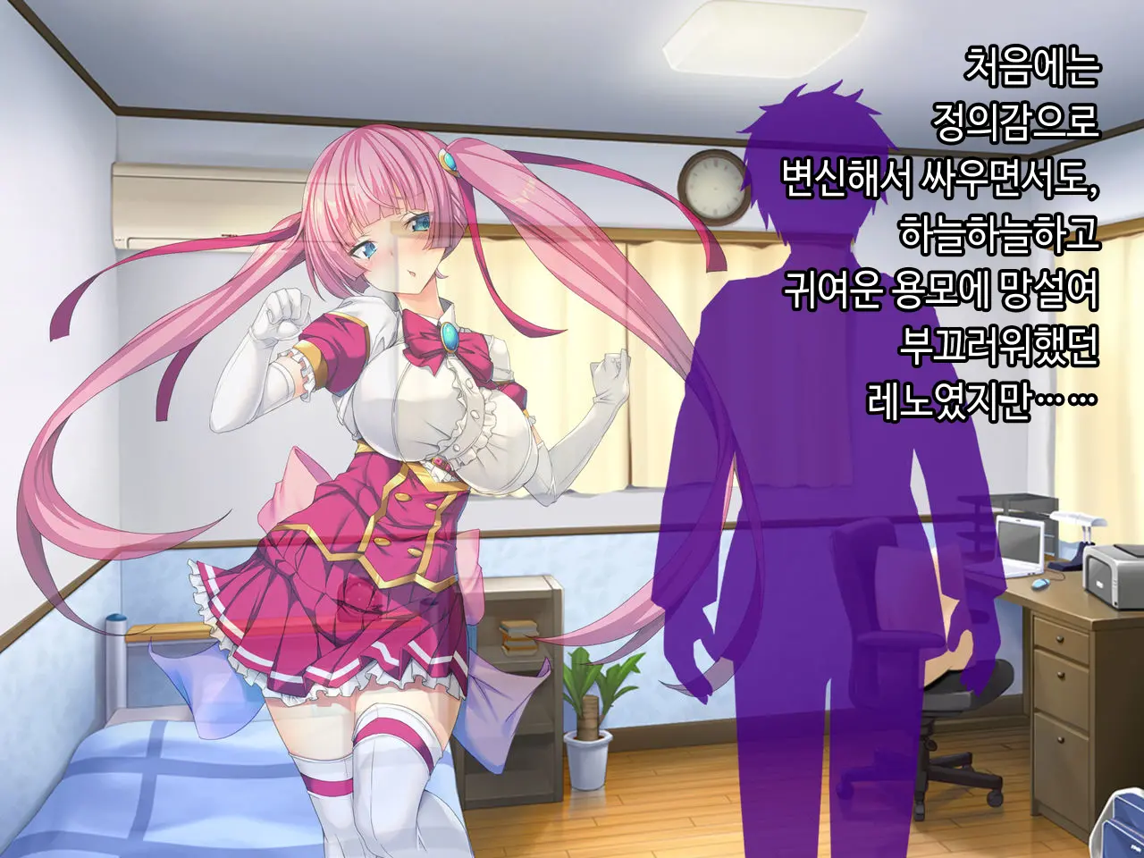 웹툰 이미지 15