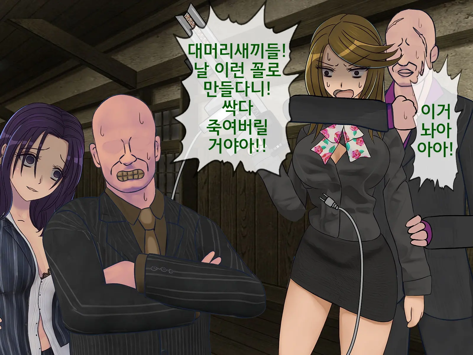 웹툰 이미지 140