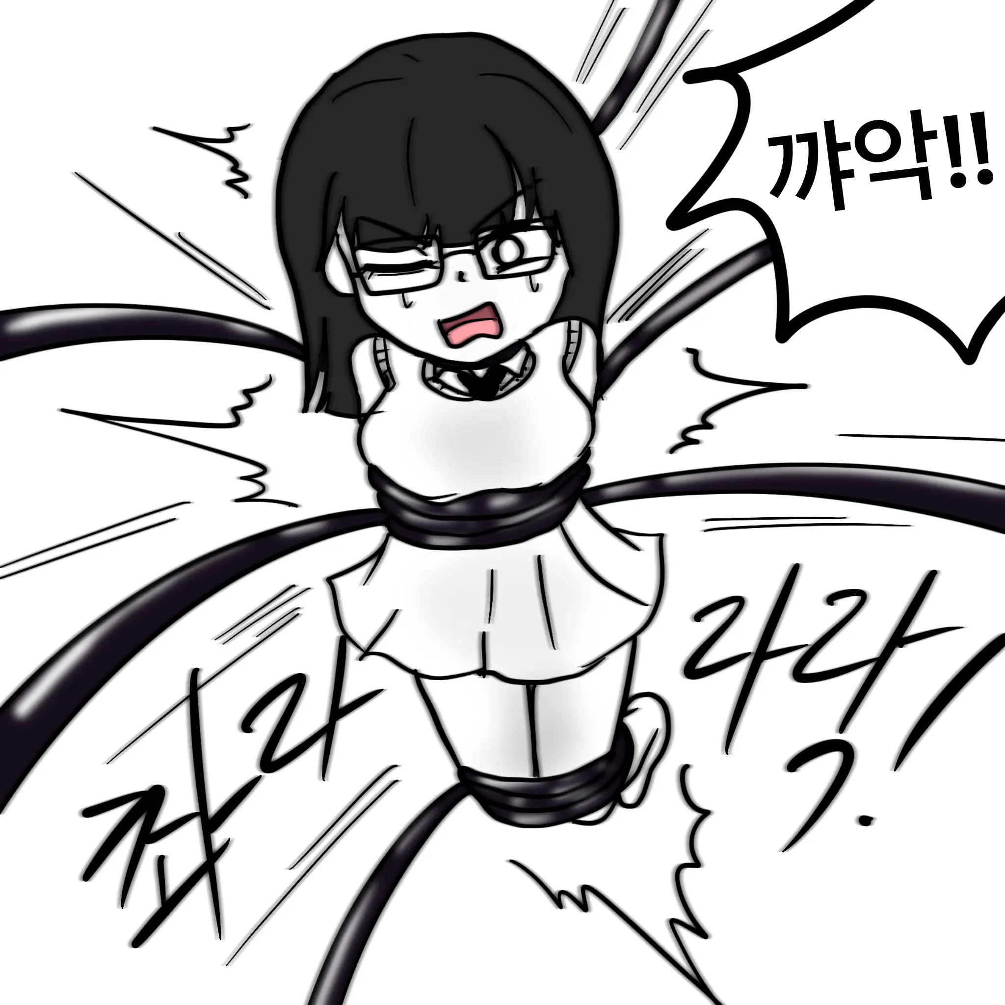 웹툰 이미지 271