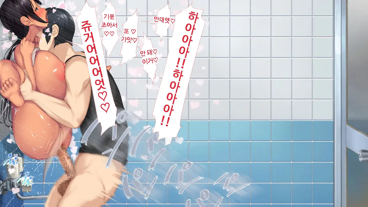 웹툰 이미지 322
