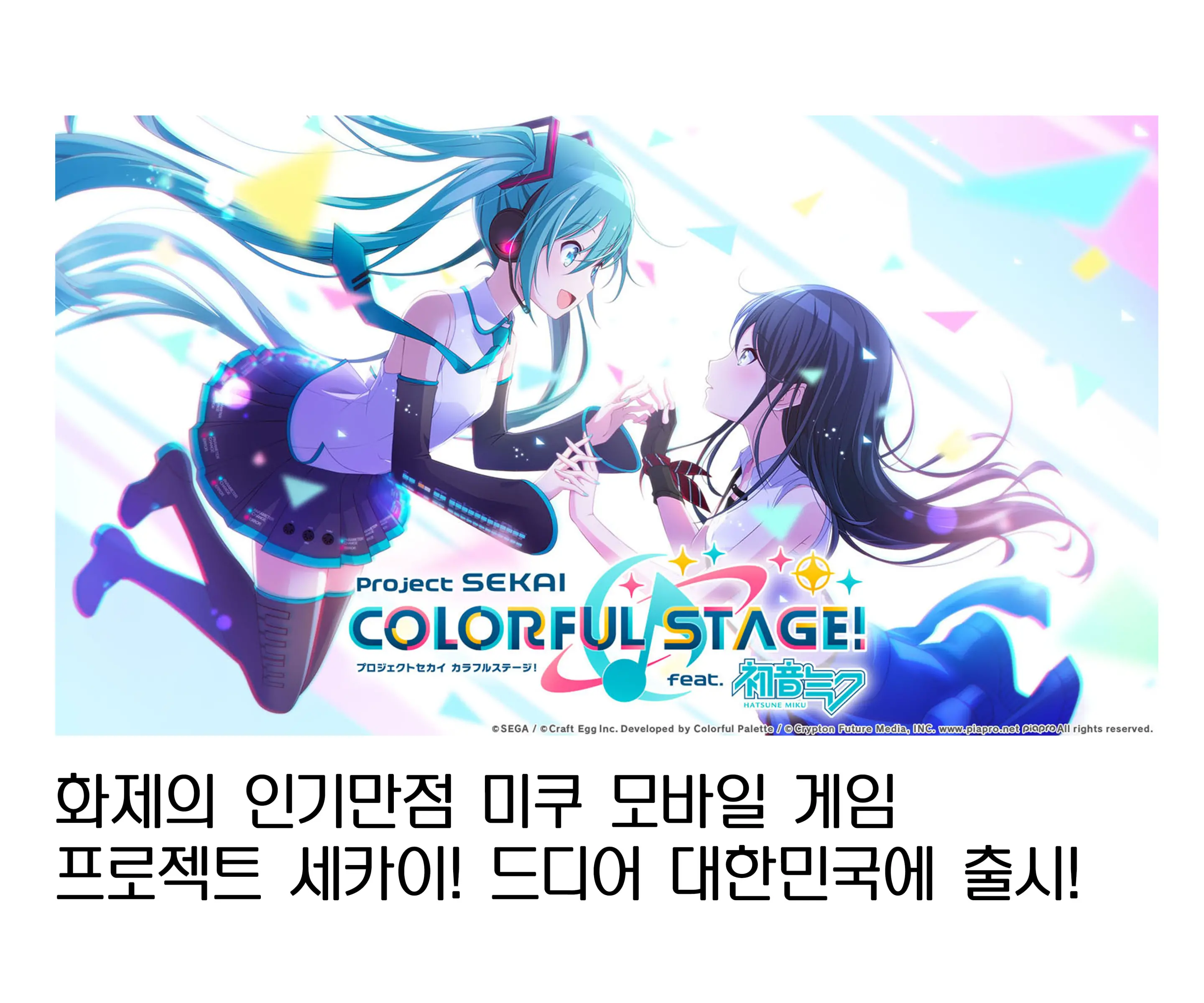 웹툰 이미지 38