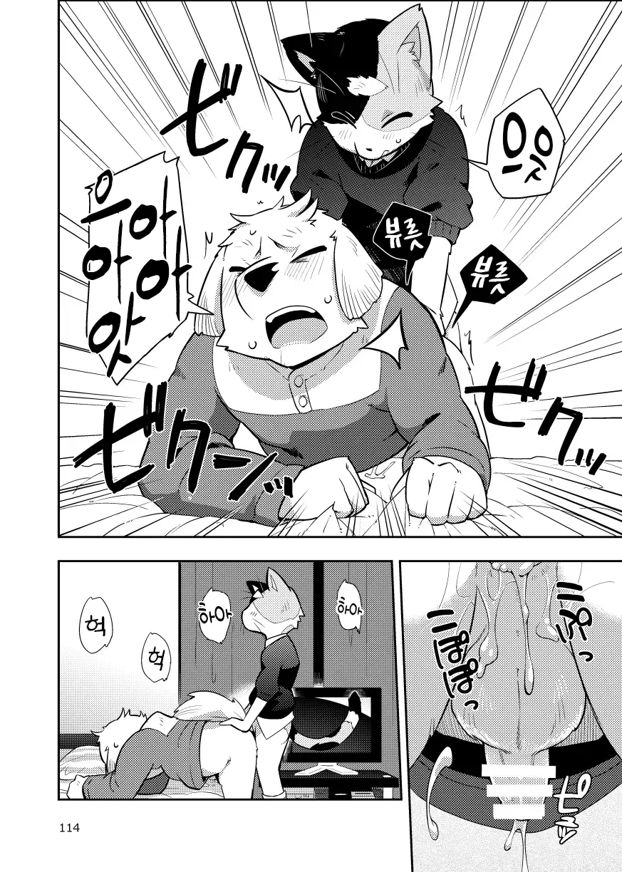 웹툰 이미지 27