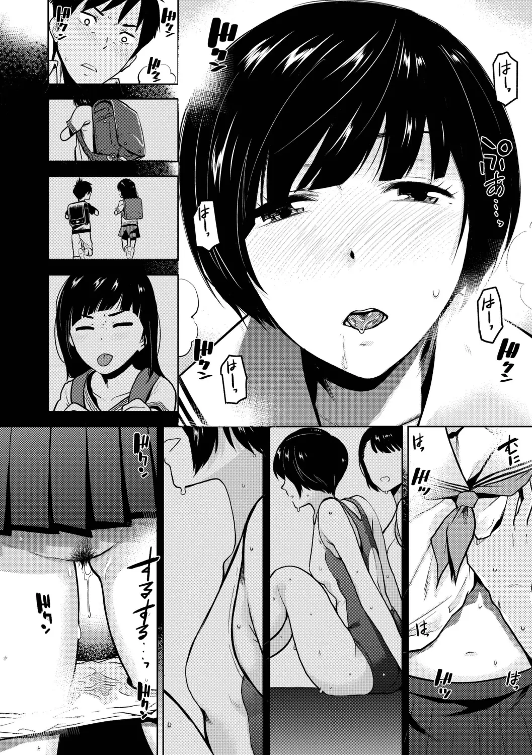 웹툰 이미지 79