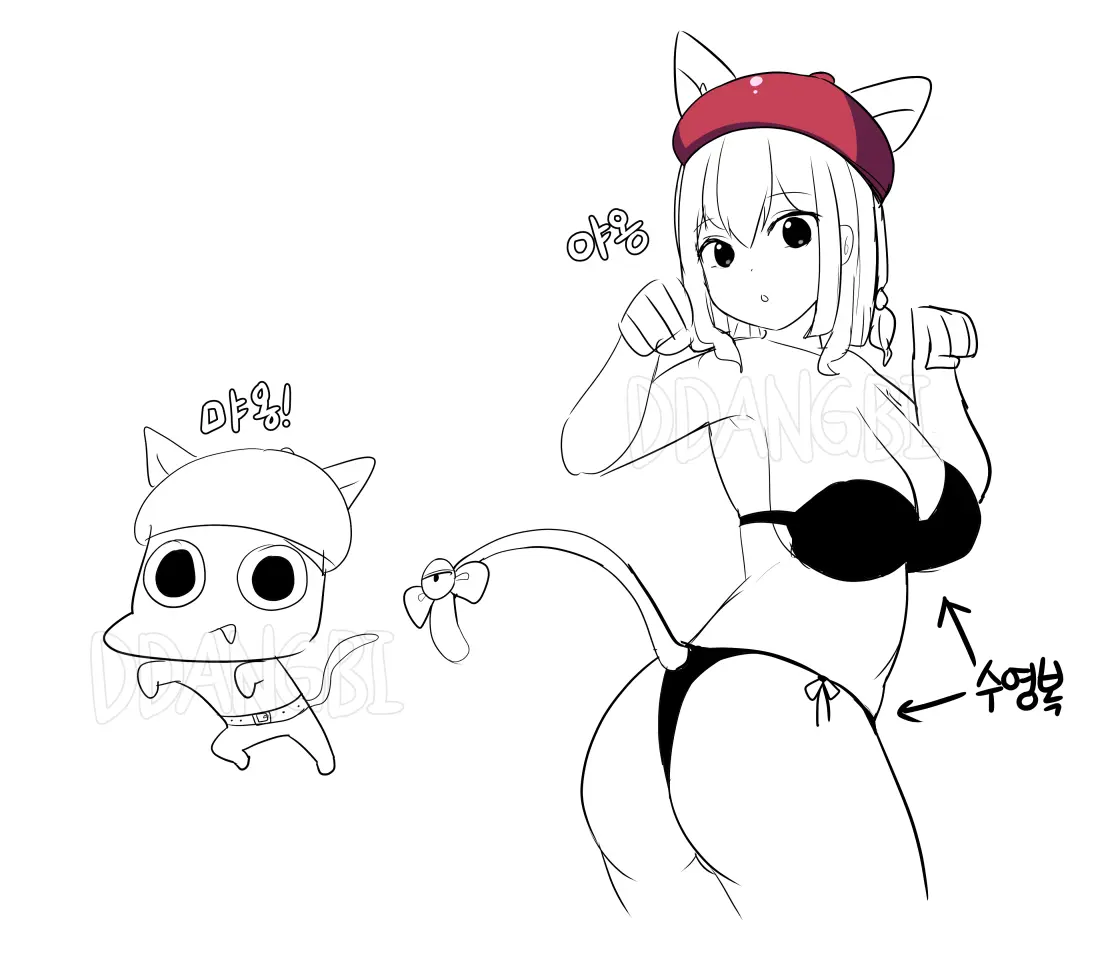 웹툰 이미지 484